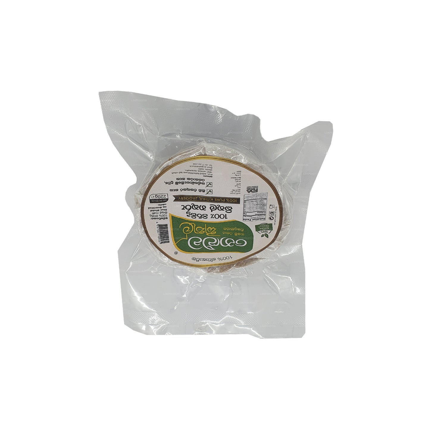 Джаггери «Рала Китул» (220 г)