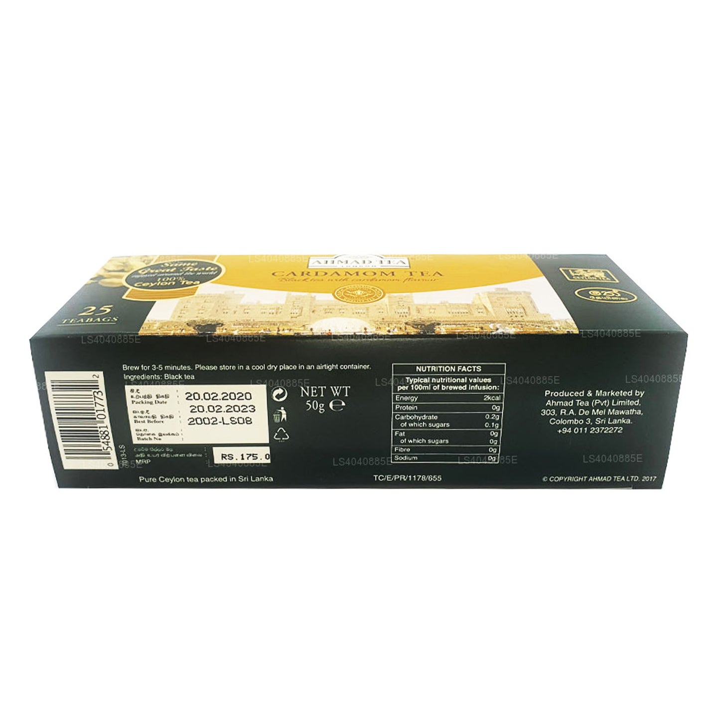 Чай Ahmad Чай с кардамоном (50 г) 25 пакетиков