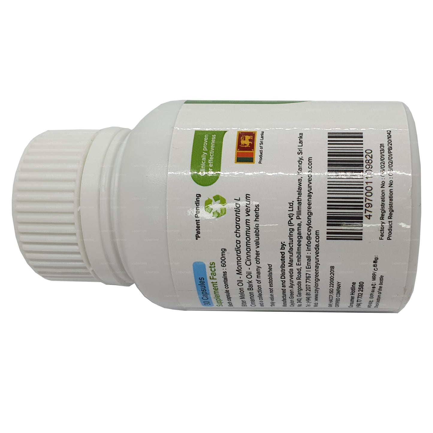 Альфа Элостера 30 капсул