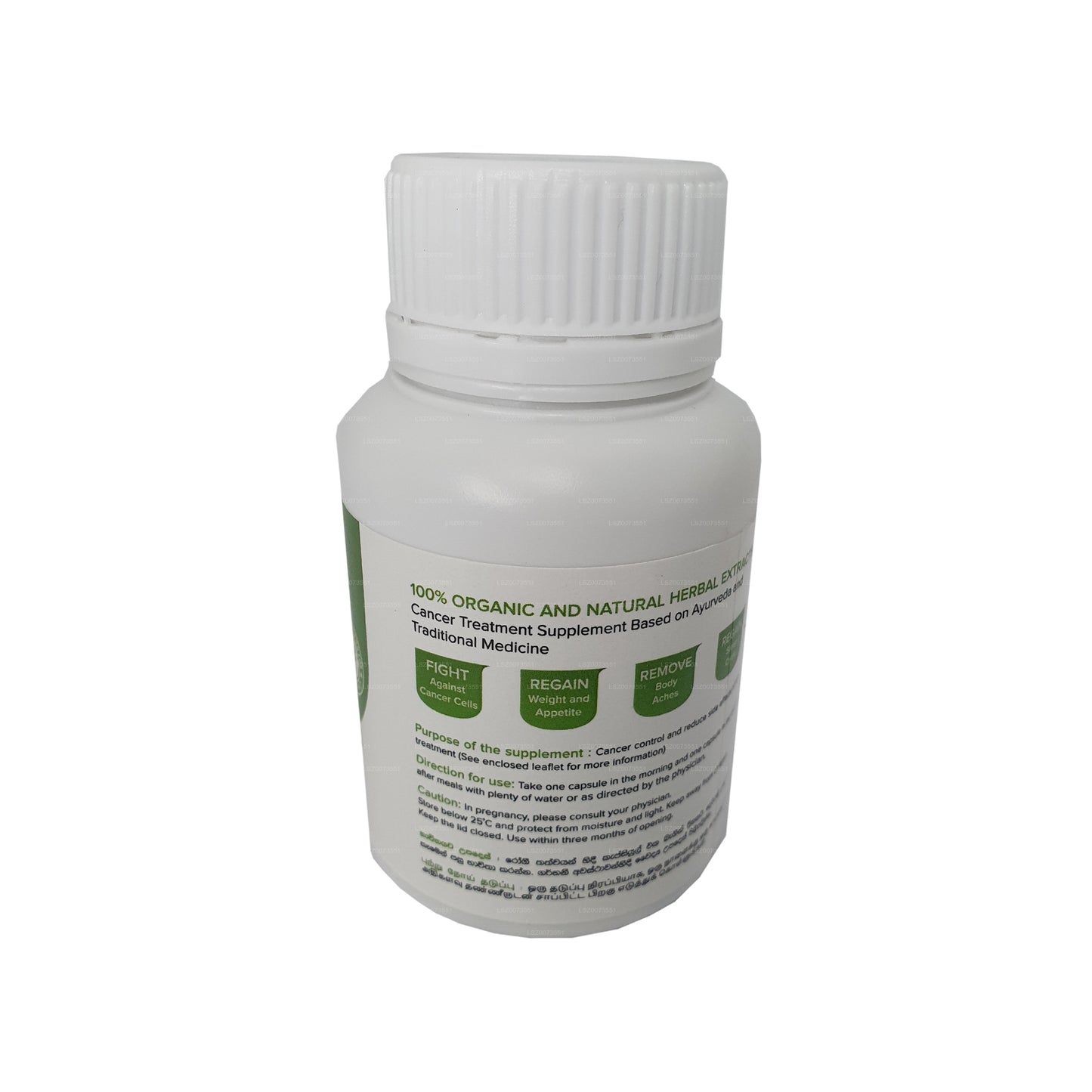 Альфа элостера 60 капсул