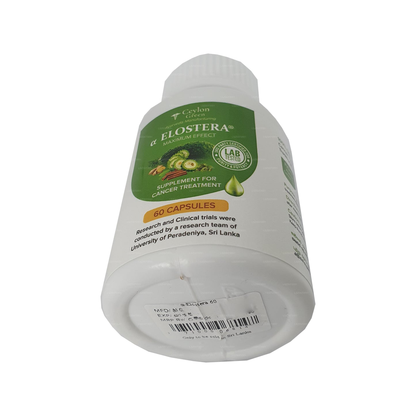 Альфа элостера 60 капсул