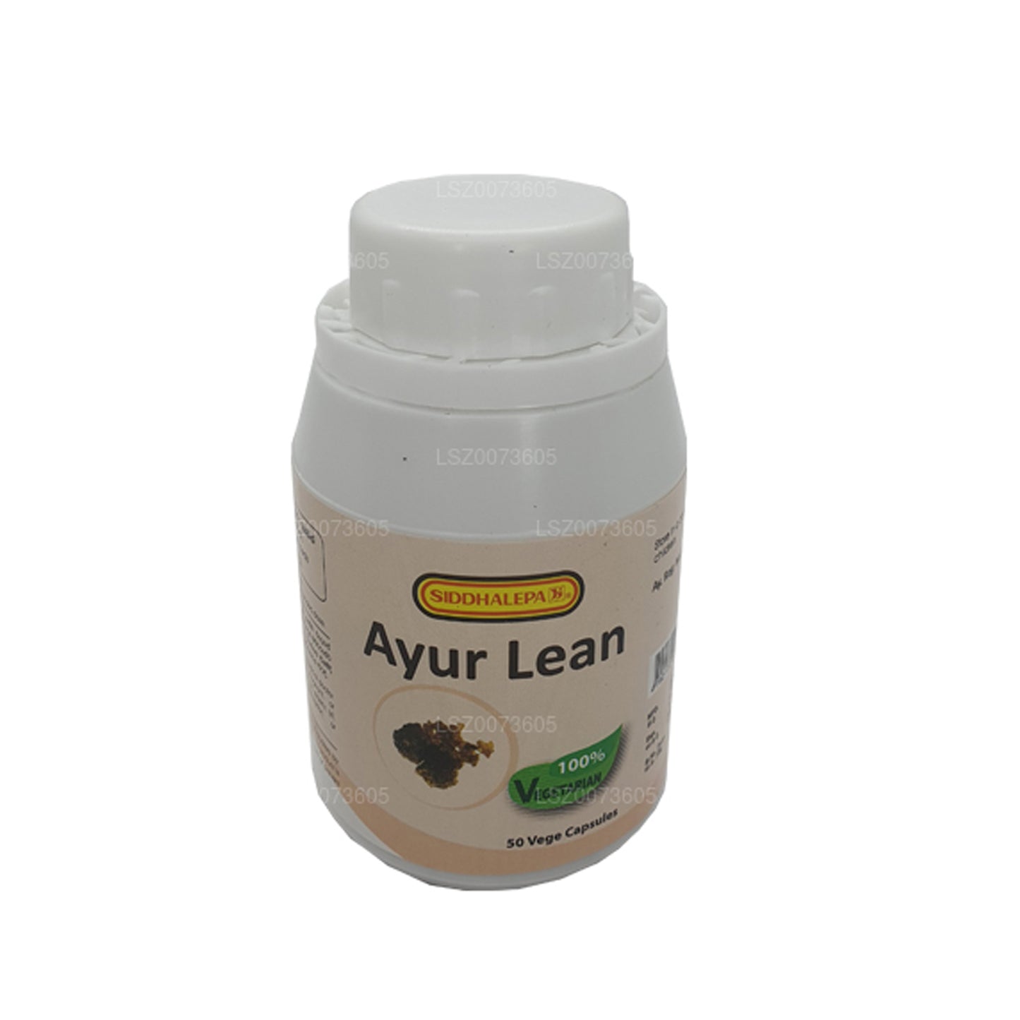 Капсулы Ayur Lean (50 капсул)