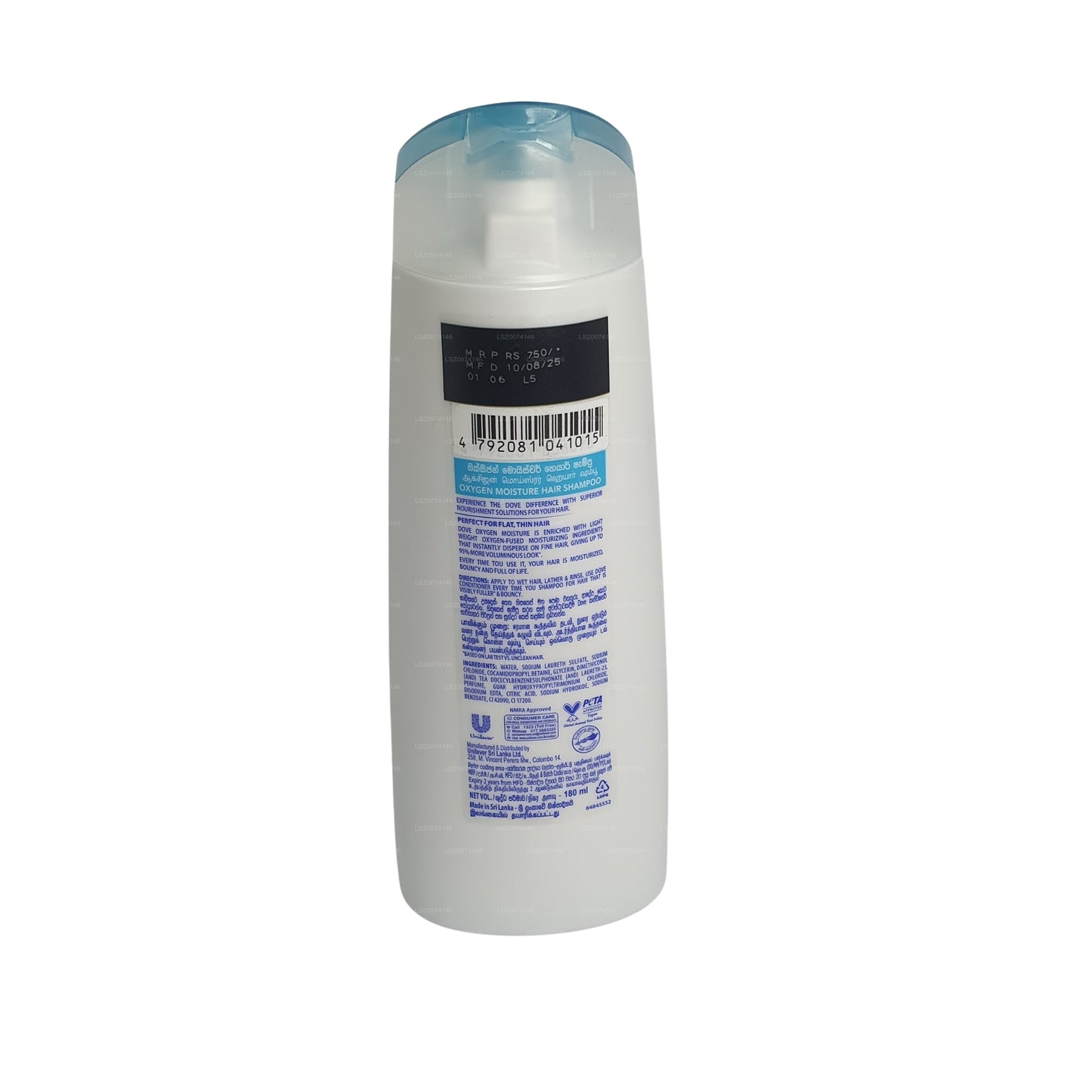Dove Oxygen Moisture Shampoo (180ml)