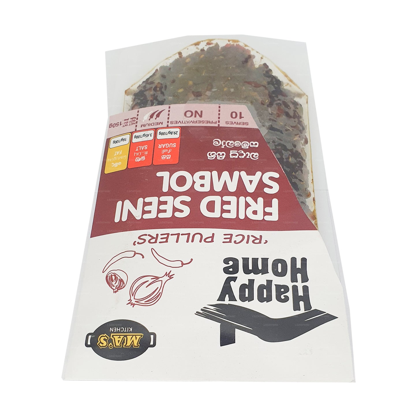 Жареная сеени самбал MA's Kitchen «Счастливый дом» (150 г)