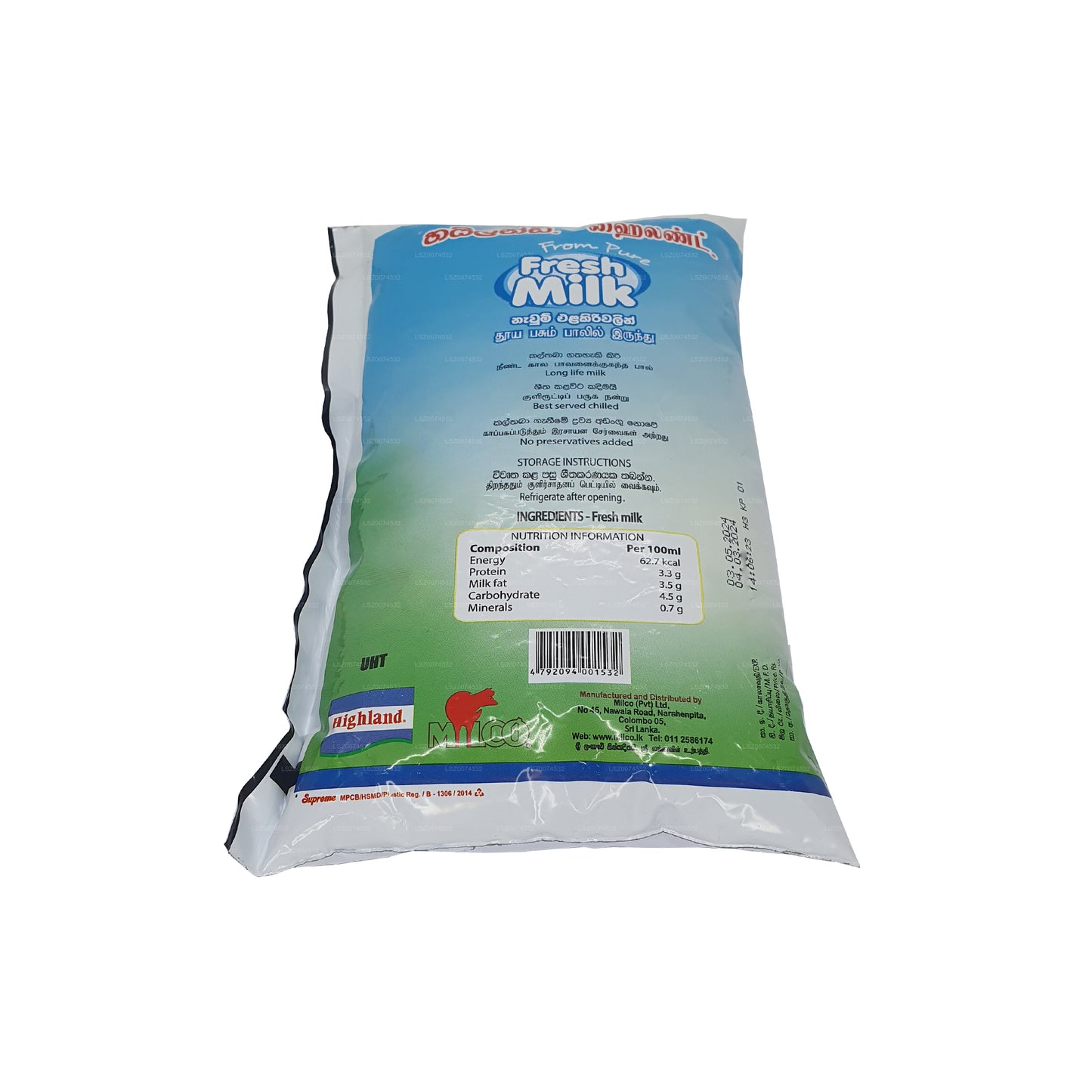 Полные сливки из свежего молока Highland (900 мл)