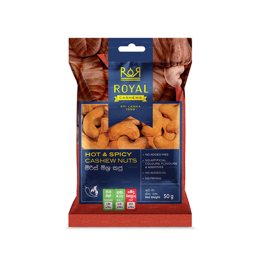 Горячие и пряные орехи кешью Royal Cashew (50 г)