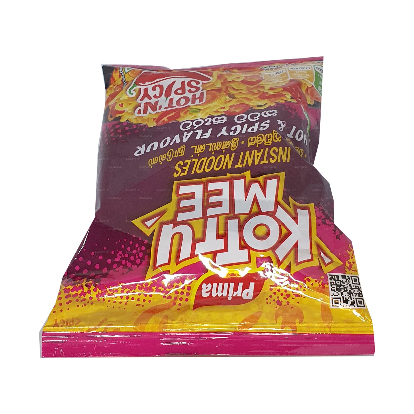 Горячее и пряное мясо Prima Kottu (80 г)