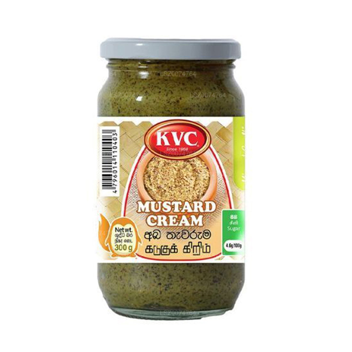 Пряный горчичный крем KVC (300 г)