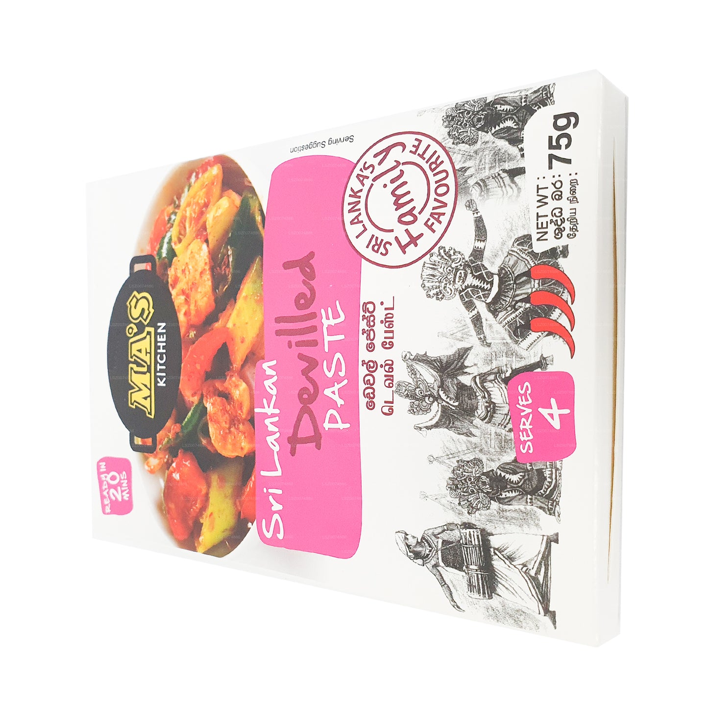 Фаршированная паста MA's Kitchen (60 г)