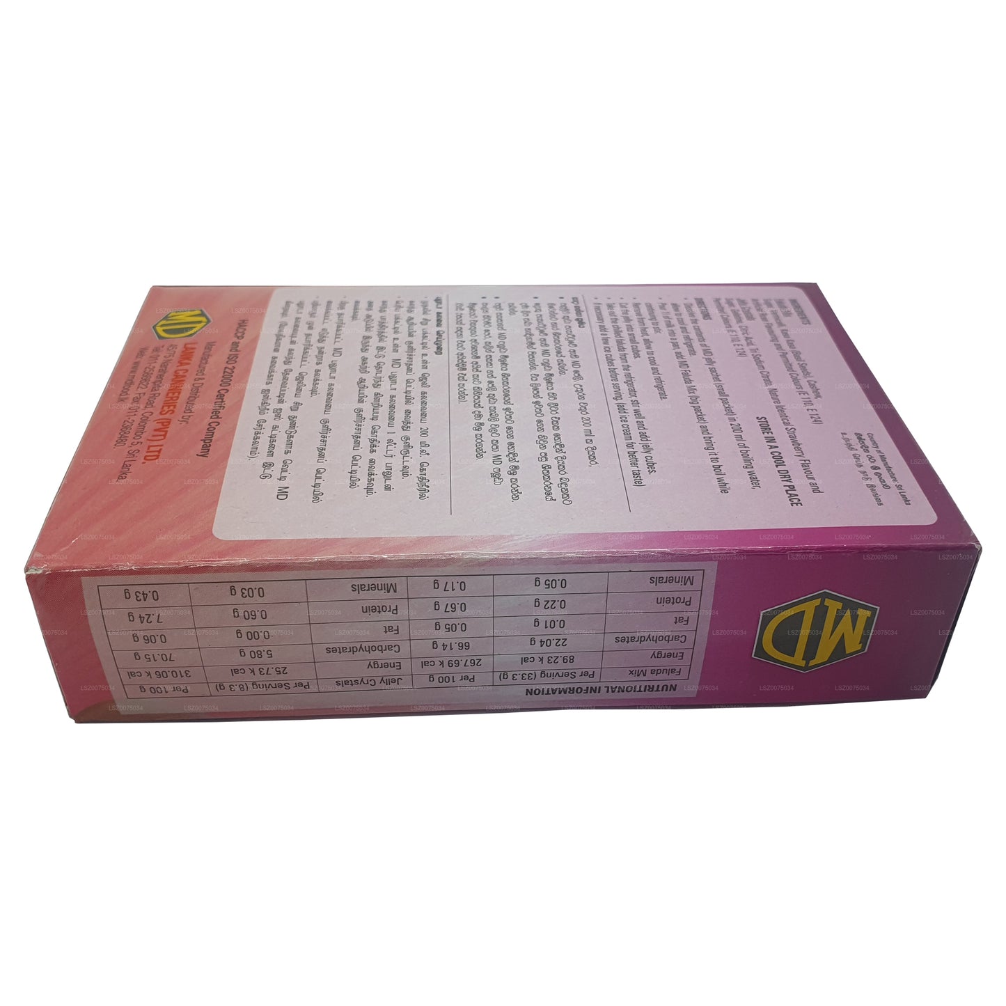 Смесь для приготовления фалуды MD быстрого приготовления (250 г)