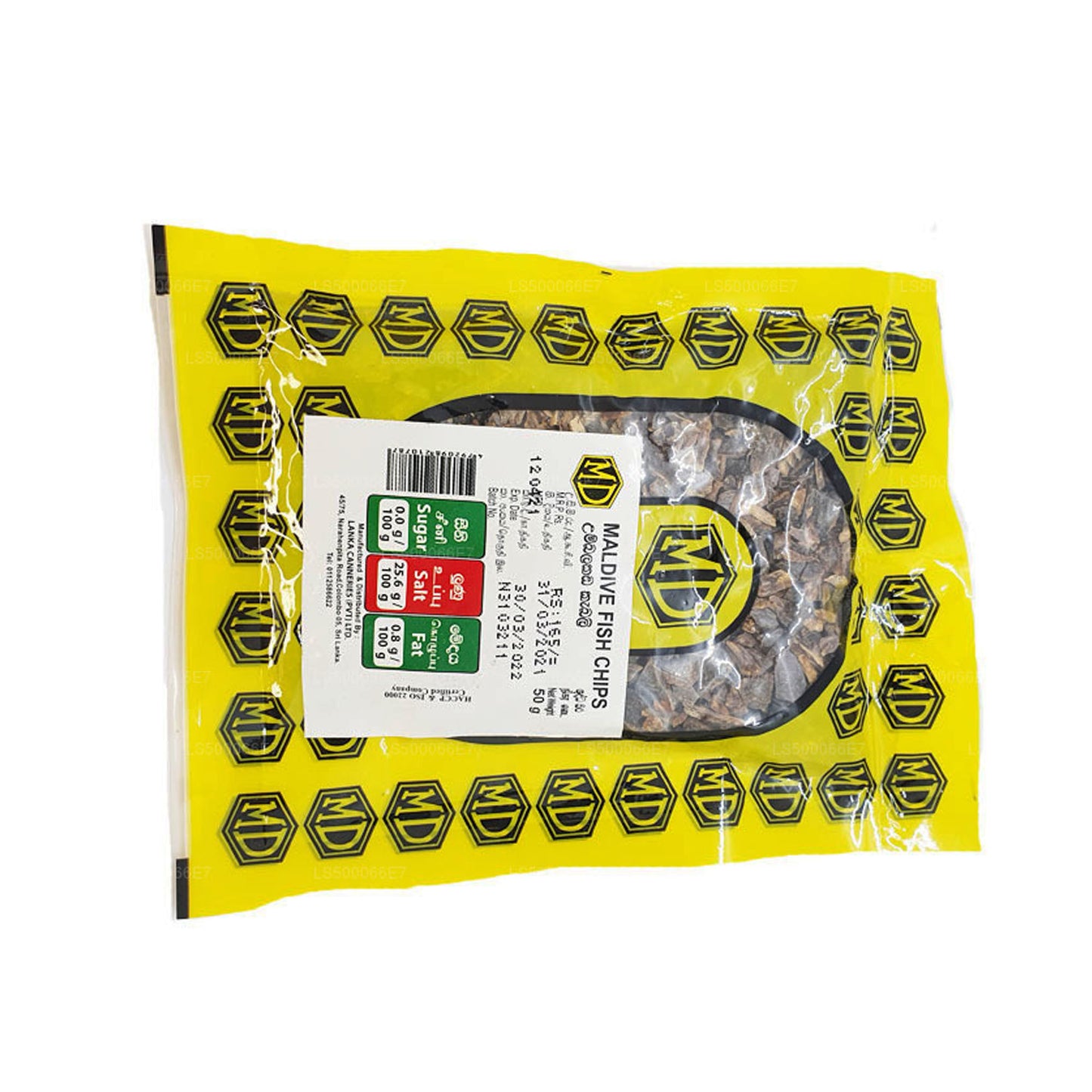 Рыбные чипсы MD Мальдивские (50 г)