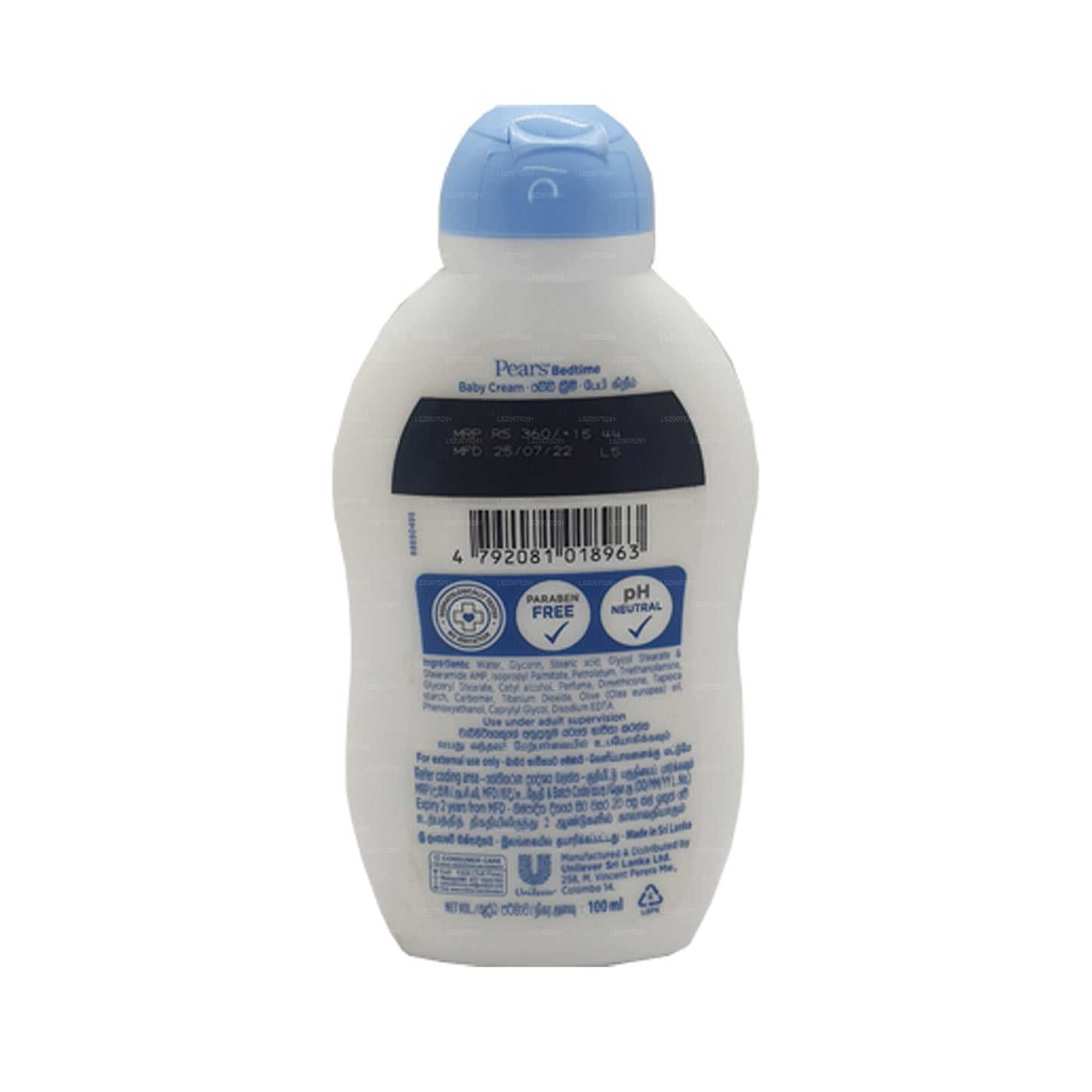 Детский крем «Груши перед сном» (100 мл)