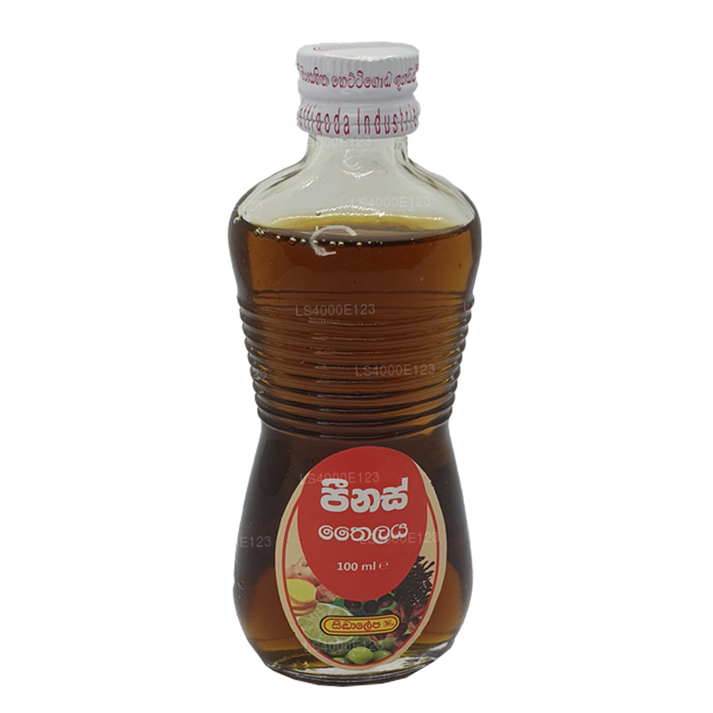 Масло пены Сидхалепа