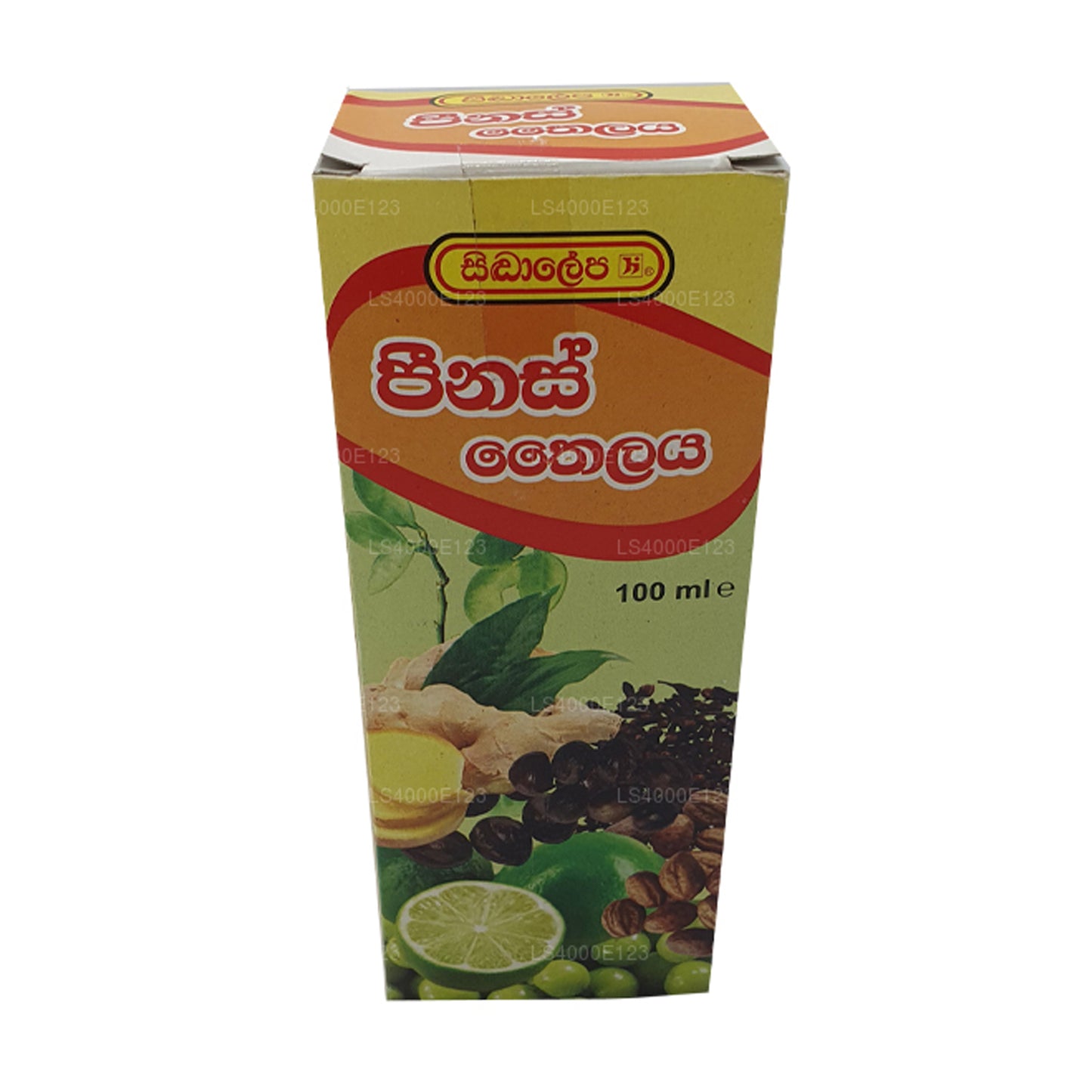 Масло пены Сидхалепа