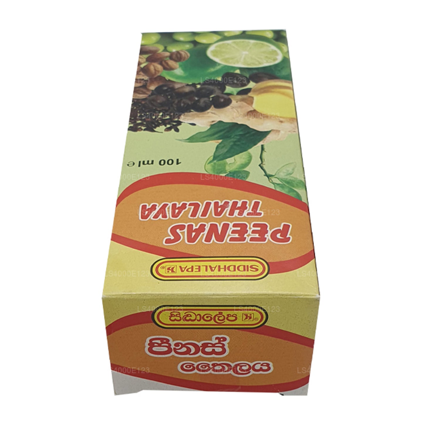 Масло пены Сидхалепа