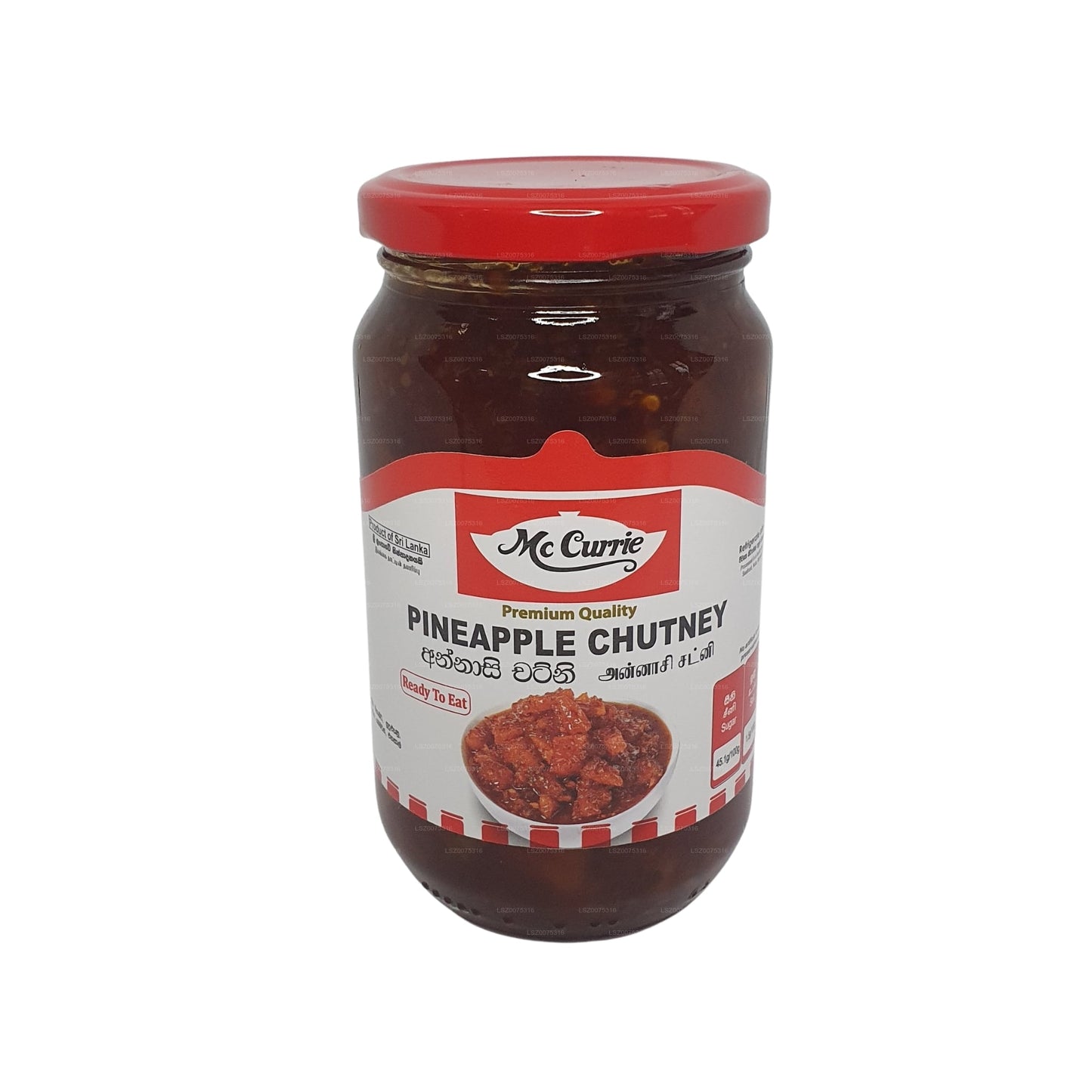 Ананасовый чатни «Мак Карри» (450 г)
