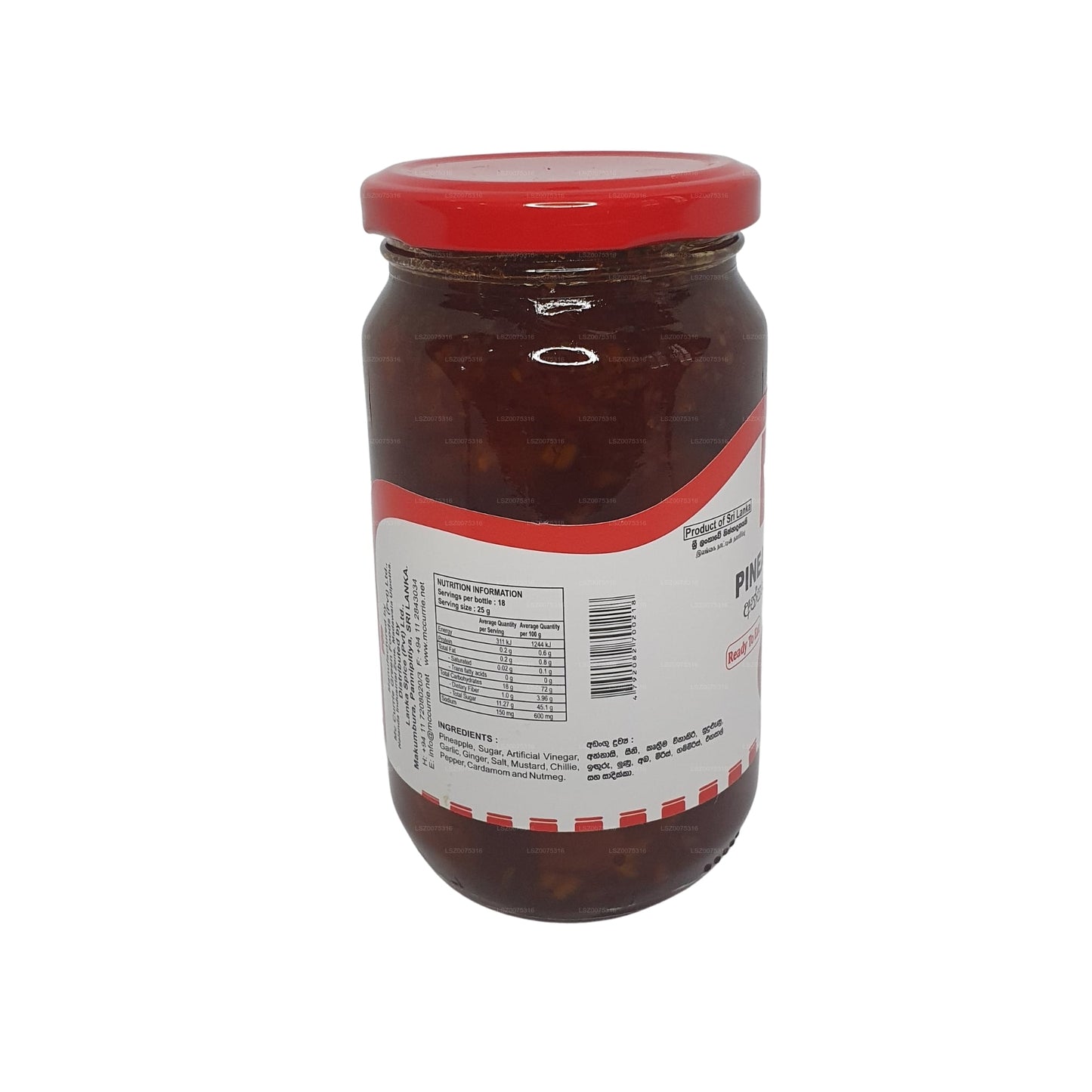 Ананасовый чатни «Мак Карри» (450 г)