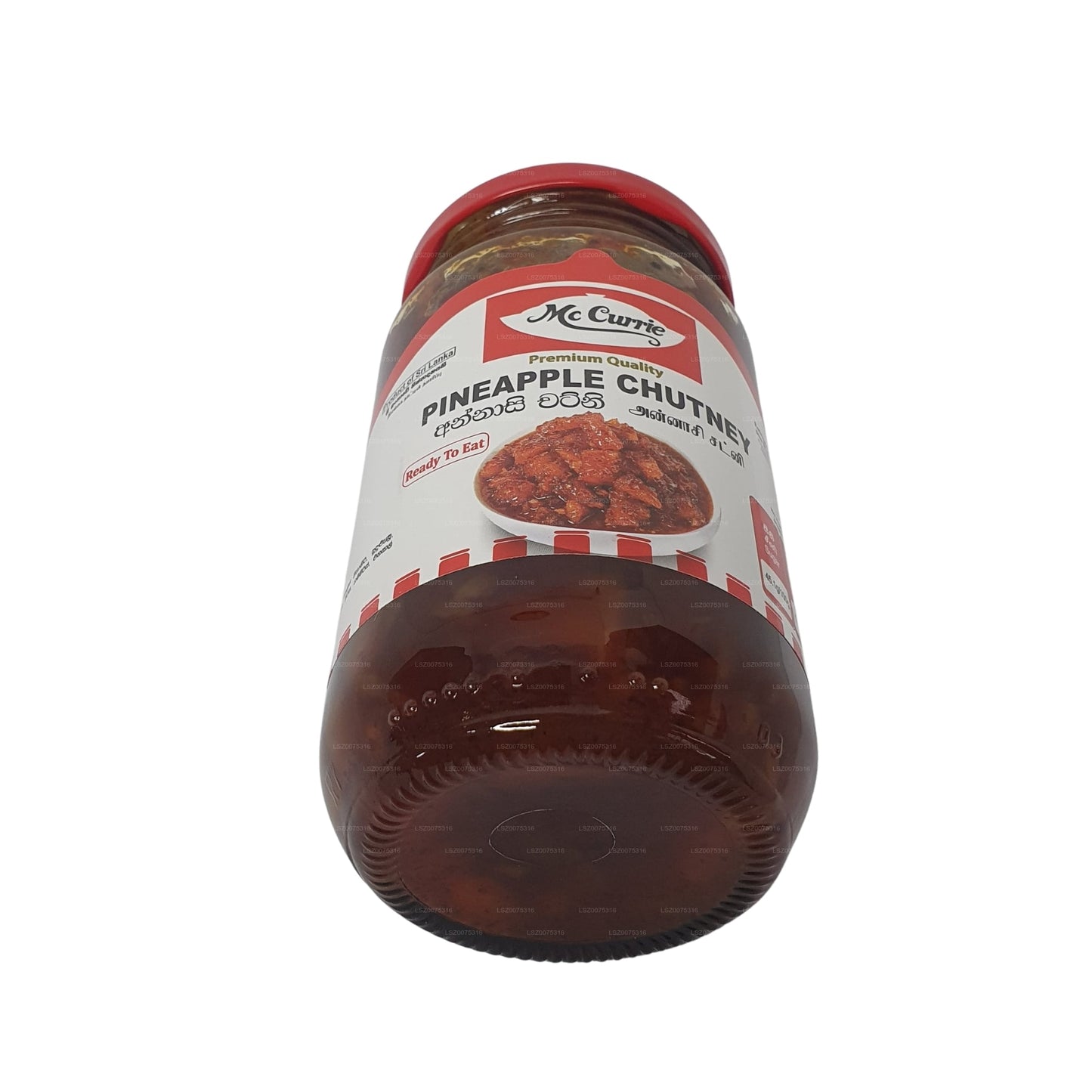 Ананасовый чатни «Мак Карри» (450 г)