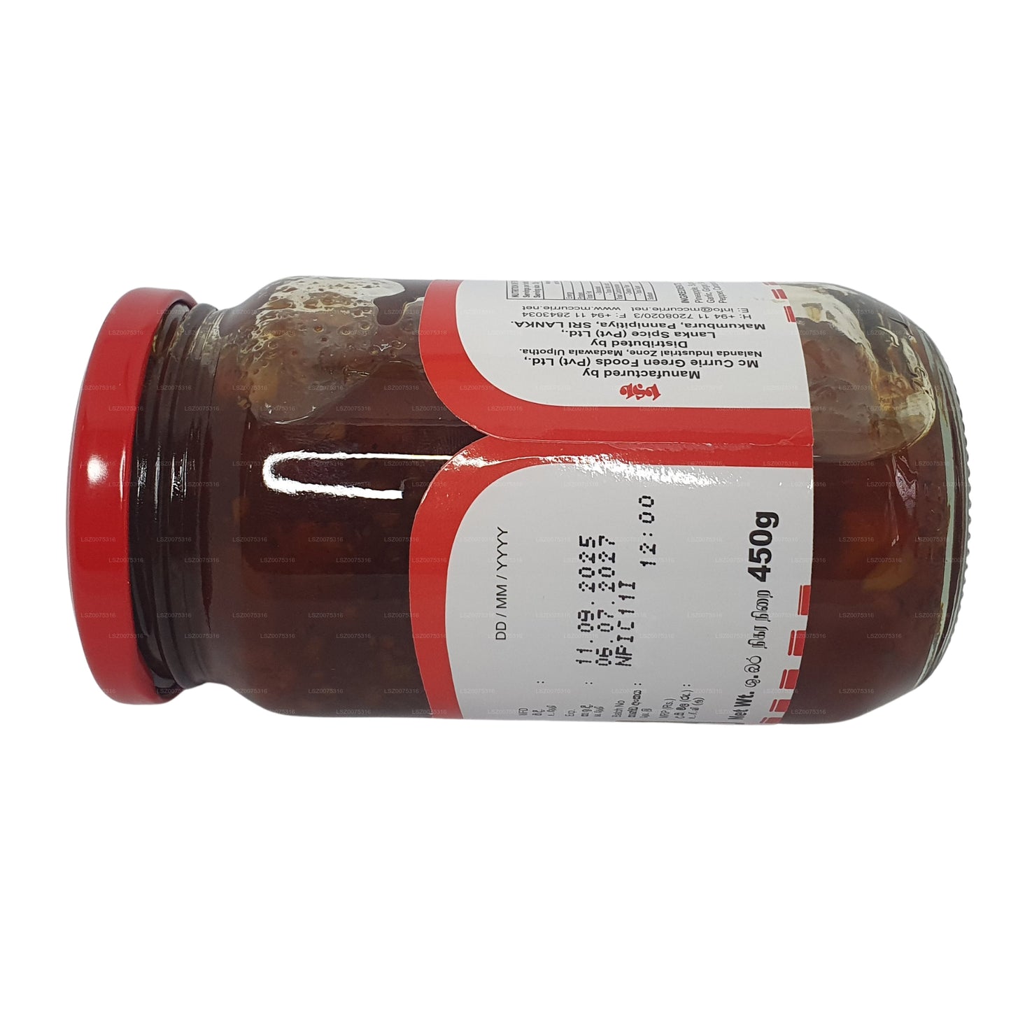 Ананасовый чатни «Мак Карри» (450 г)
