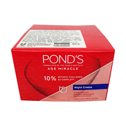 Ночной крем Ponds Age Miracle (50 г)