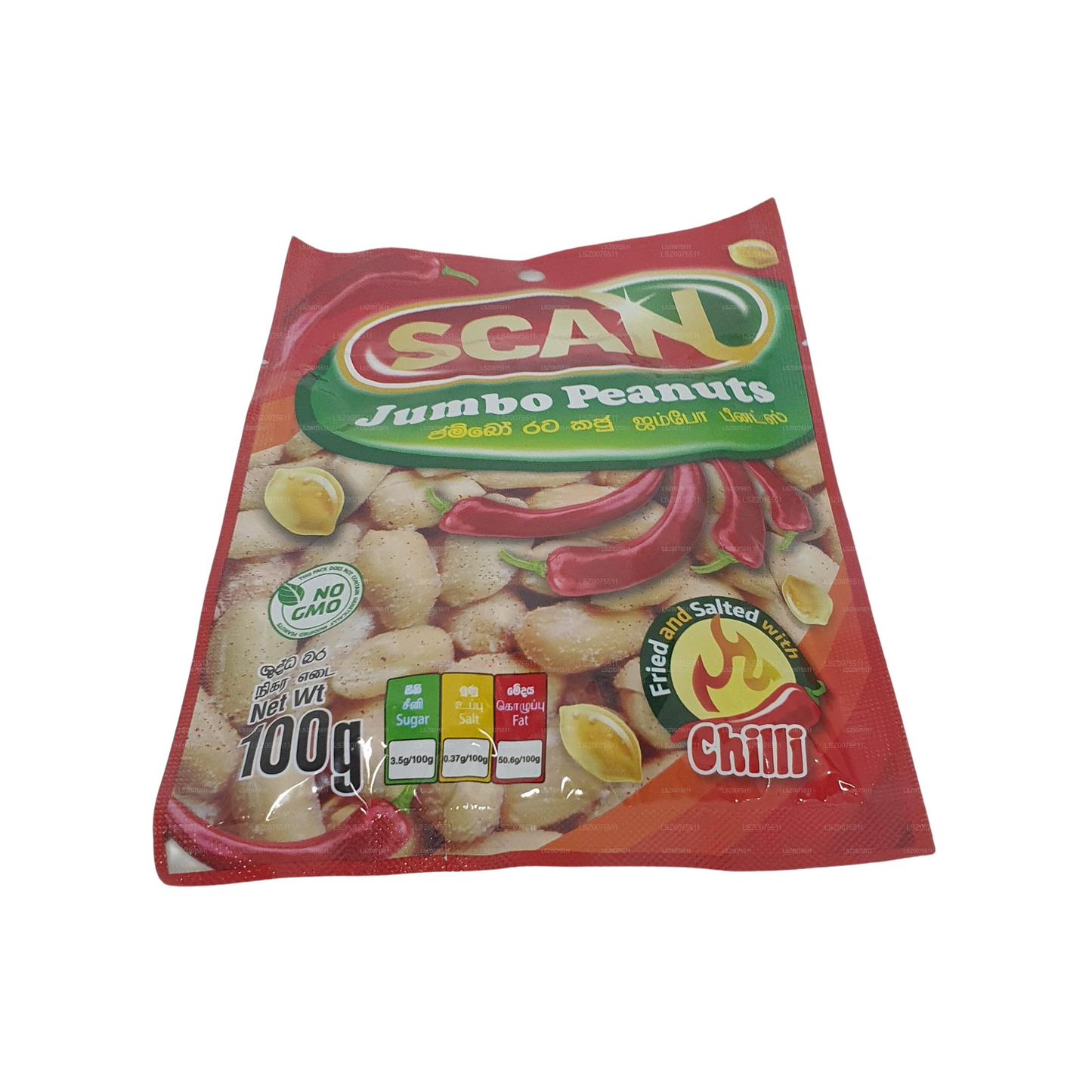 Scan Chilli Jumbo Арахис  (100 г)