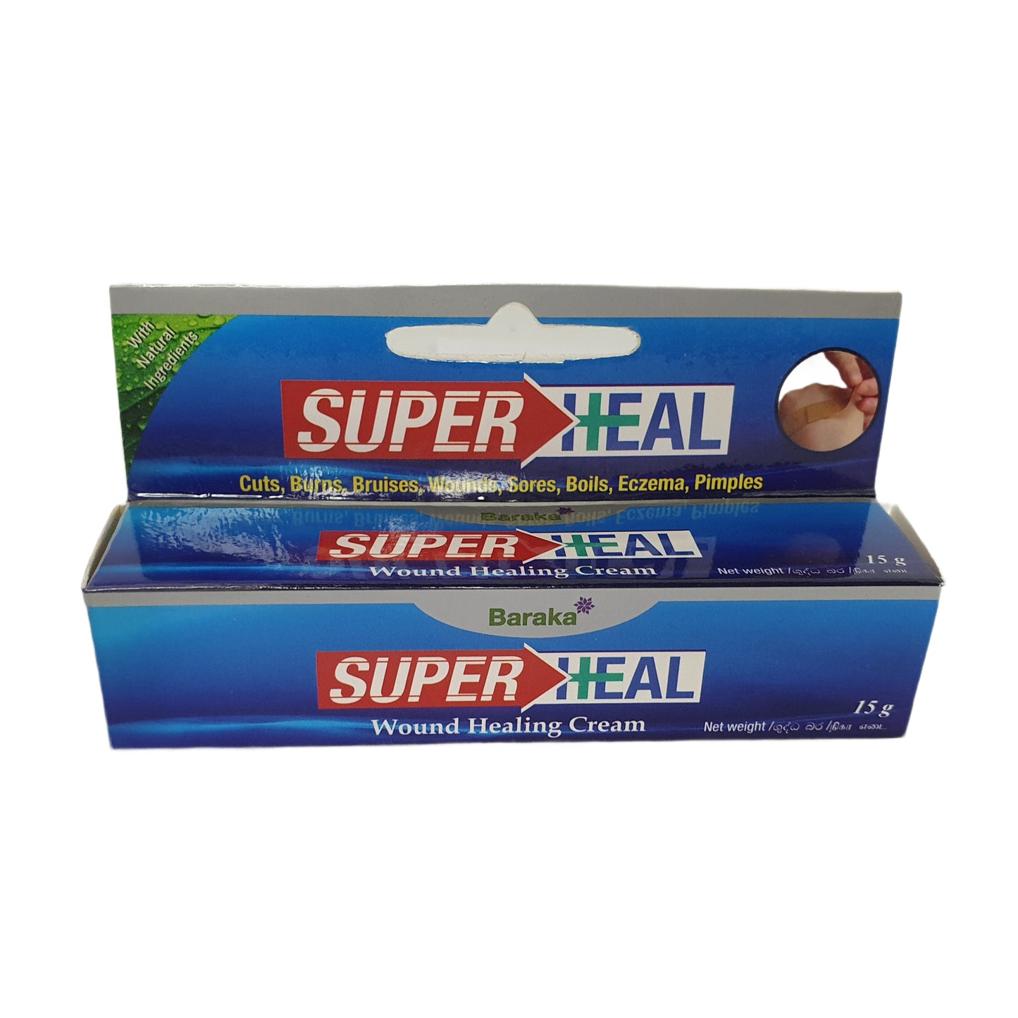 Крем для заживления ран Baraka Super Heal (15 г)