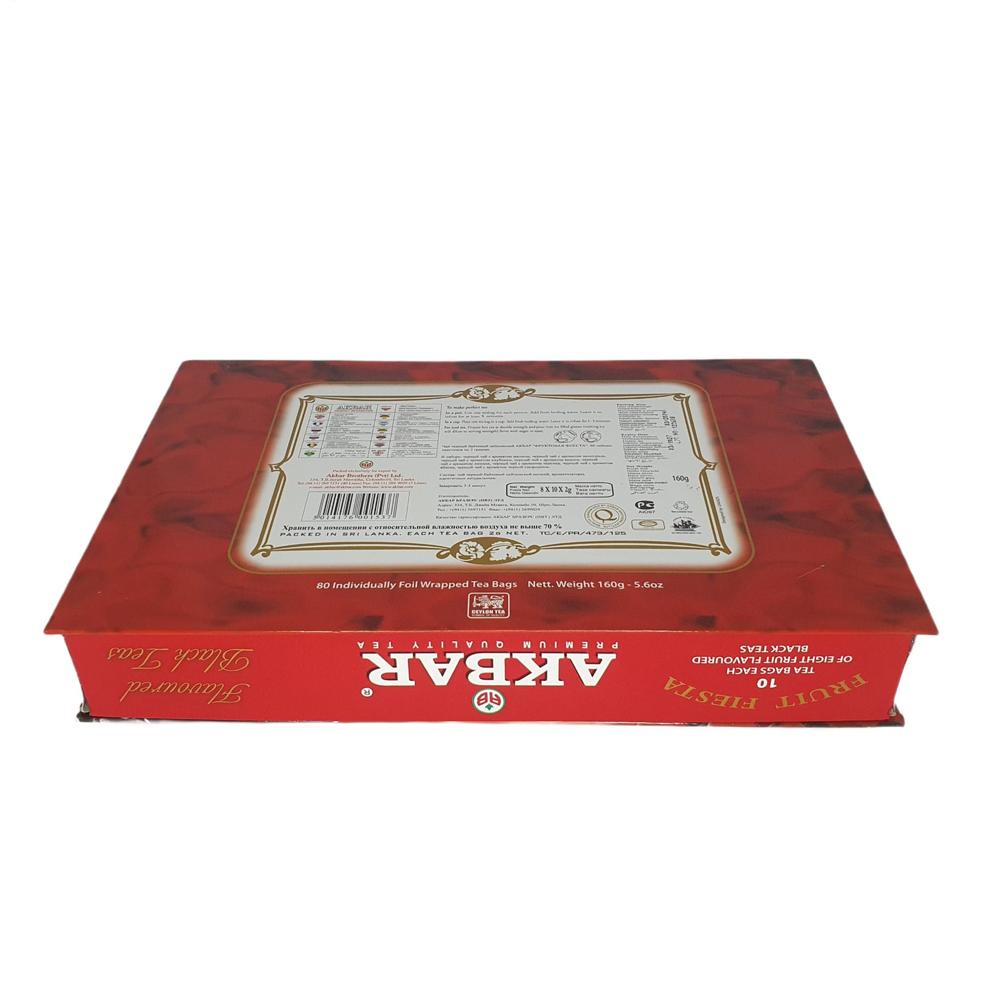 Подарочная коробка черного чая со вкусом Akbar Fruit Fiesta, 80 пакетиков чая (160 г)