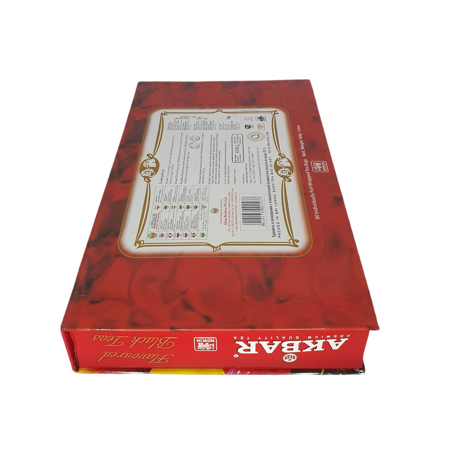 Подарочная коробка черного чая со вкусом Akbar Fruit Fiesta, 80 пакетиков чая (160 г)