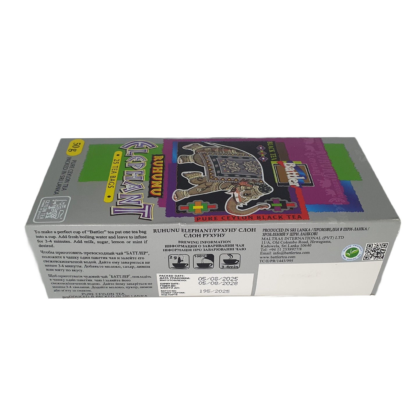 Battler Ruhunu Elephant (50g) 25 Tea Bags