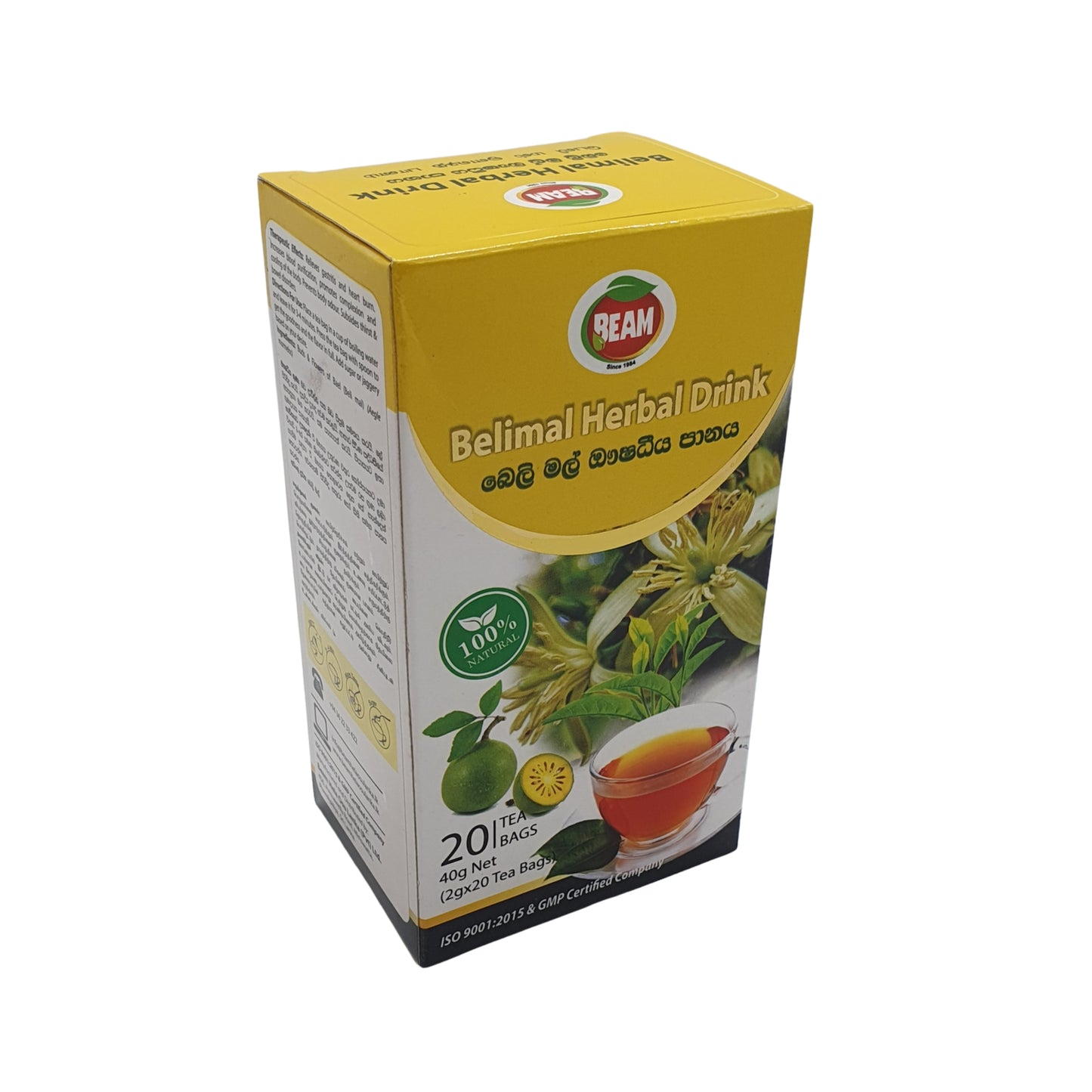 Чай Beam Belimal (40 г) 20 пакетиков