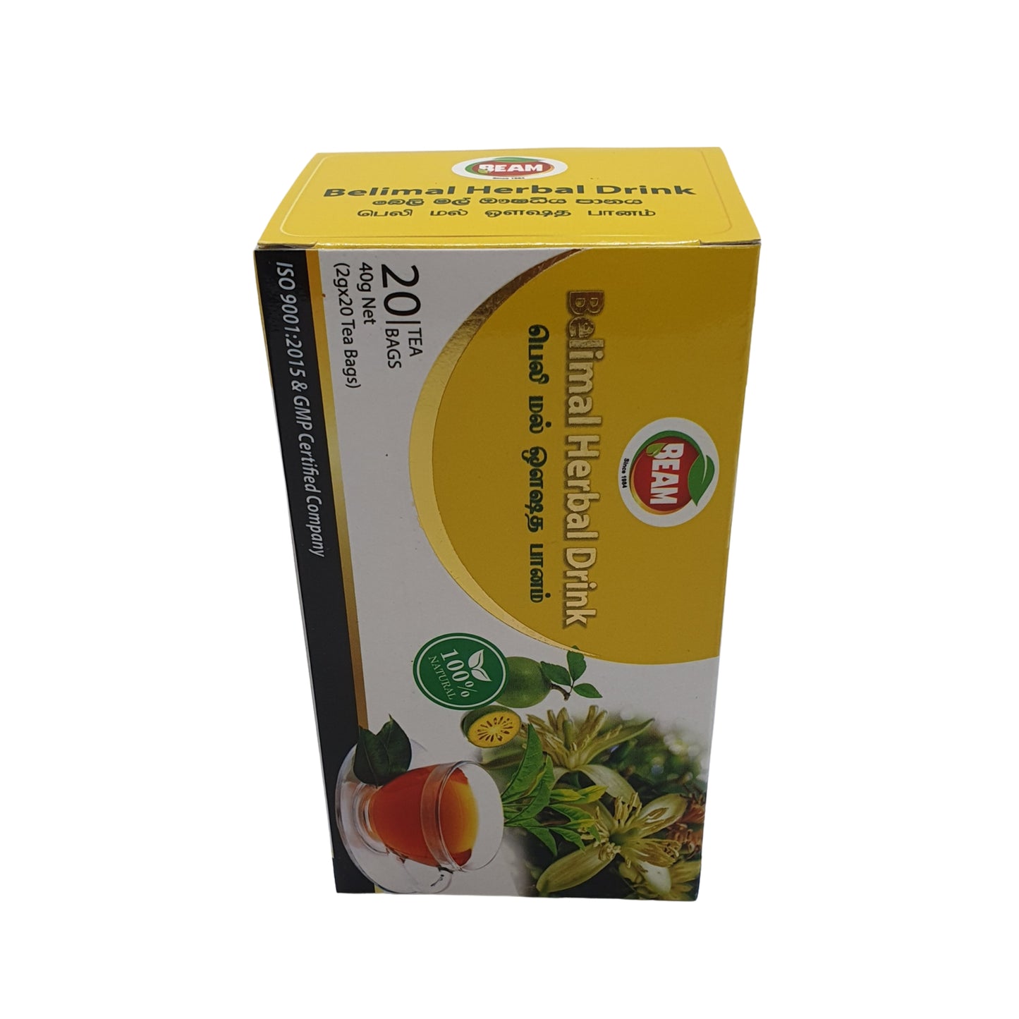 Чай Beam Belimal (40 г) 20 пакетиков