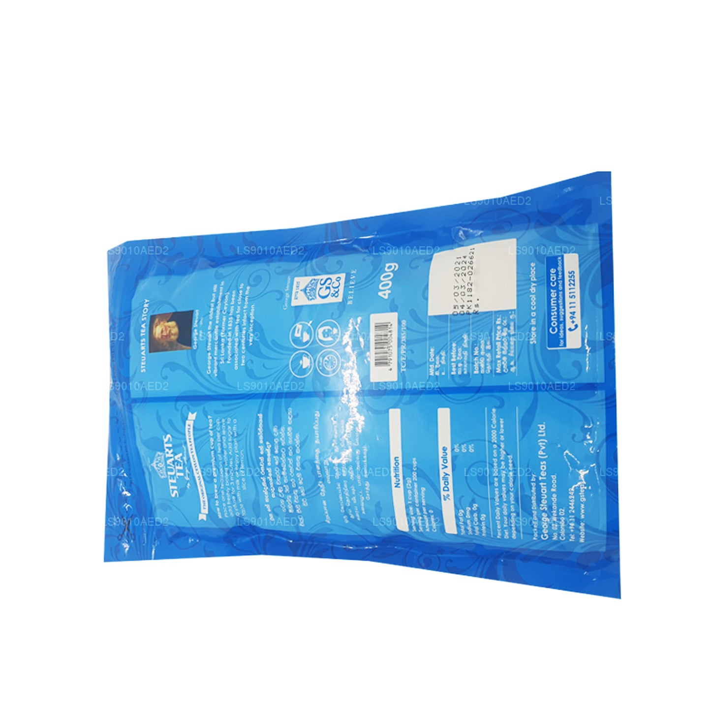 Чай George Stuart премиальный цейлонский черный листовой чай BOPF (400 г)