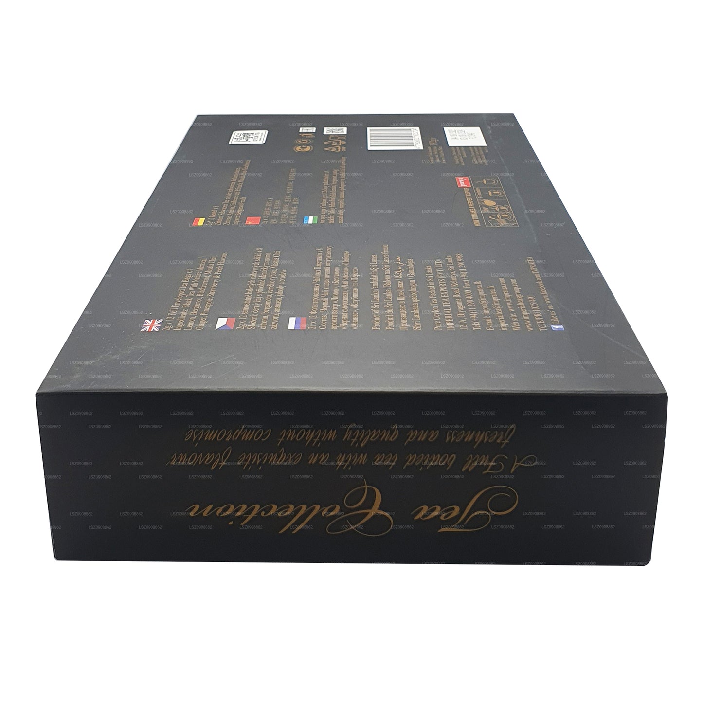 Подарочный пакет Impra, конверт из черной чайной фольги (192 г)