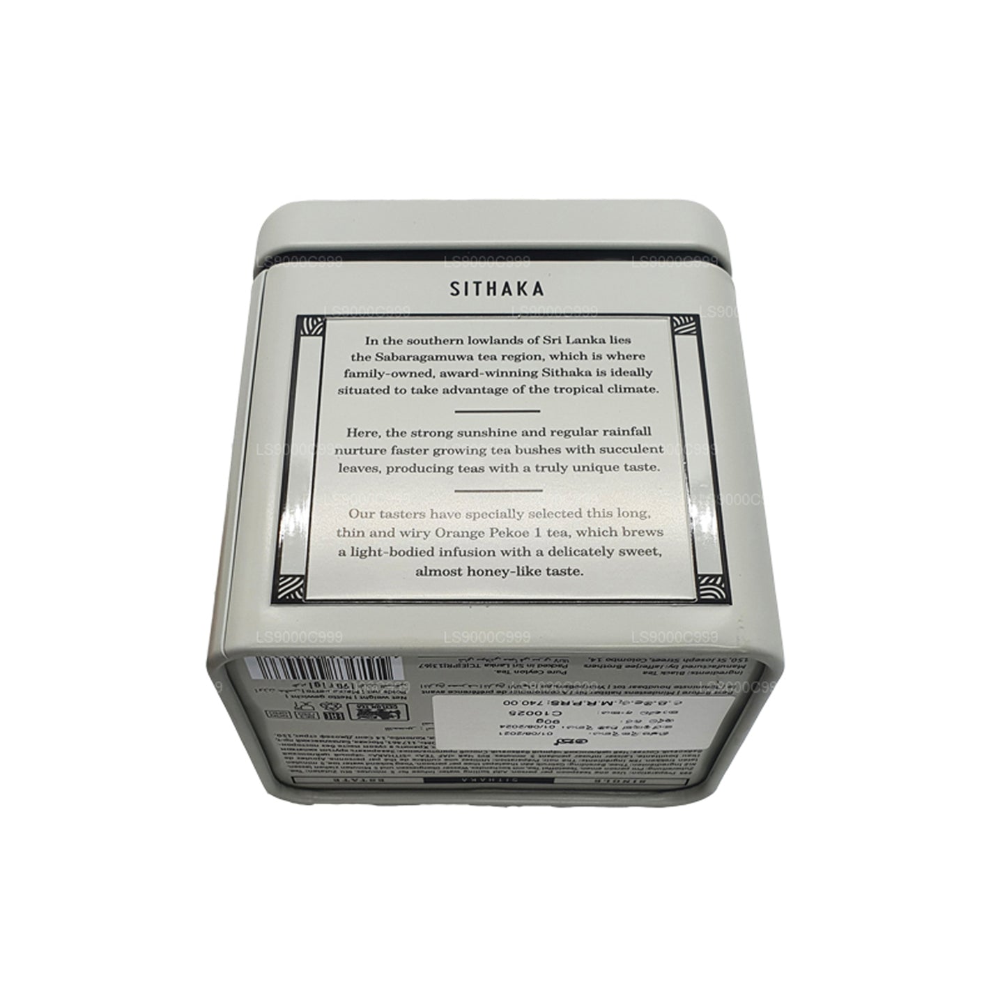 Чай Jaf Tea Single Estate Коллекция Ситака (90 г) Олово