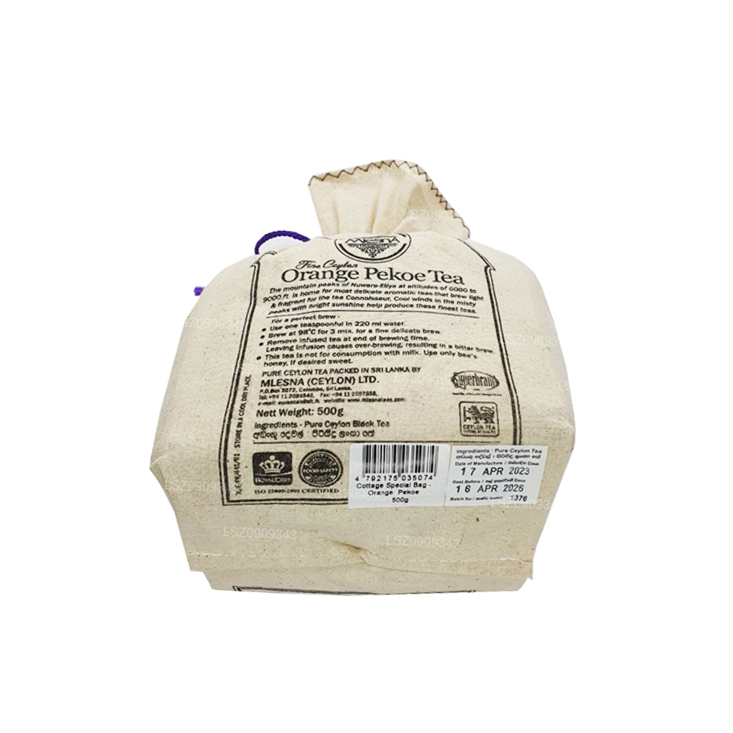 Чай Mlesna с апельсиновыми перьями (500 г)