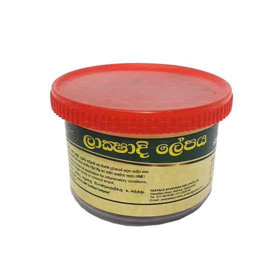 Pasyale Lakshadi Lepa