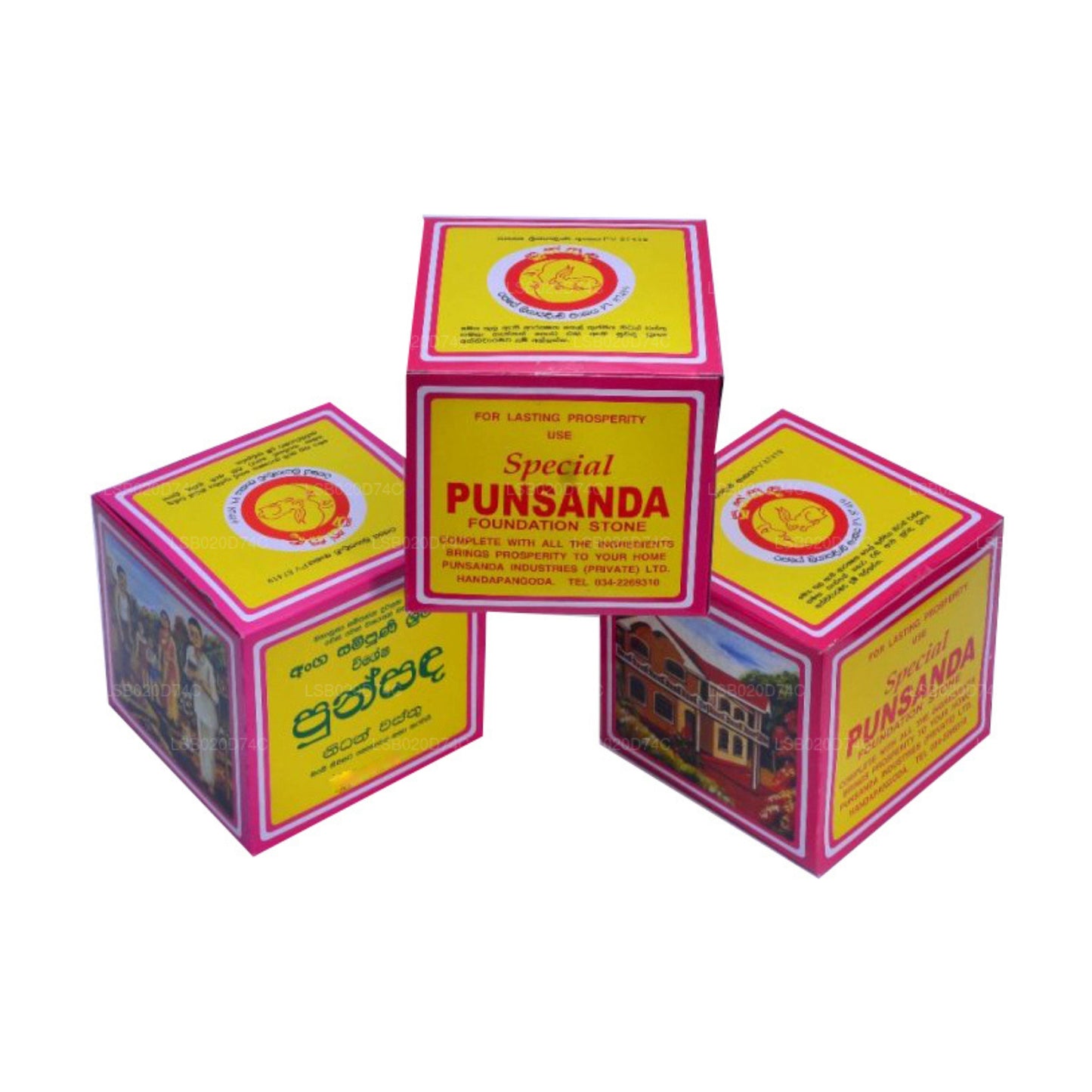 Пунсанда Нидан Вастху («Основные камни фонда»)