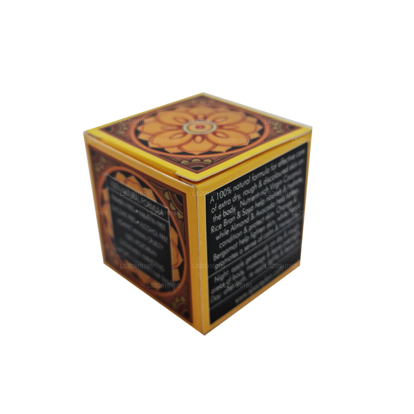 Спа Цейлон Нероли Апельсин - бальзам для сухой кожи