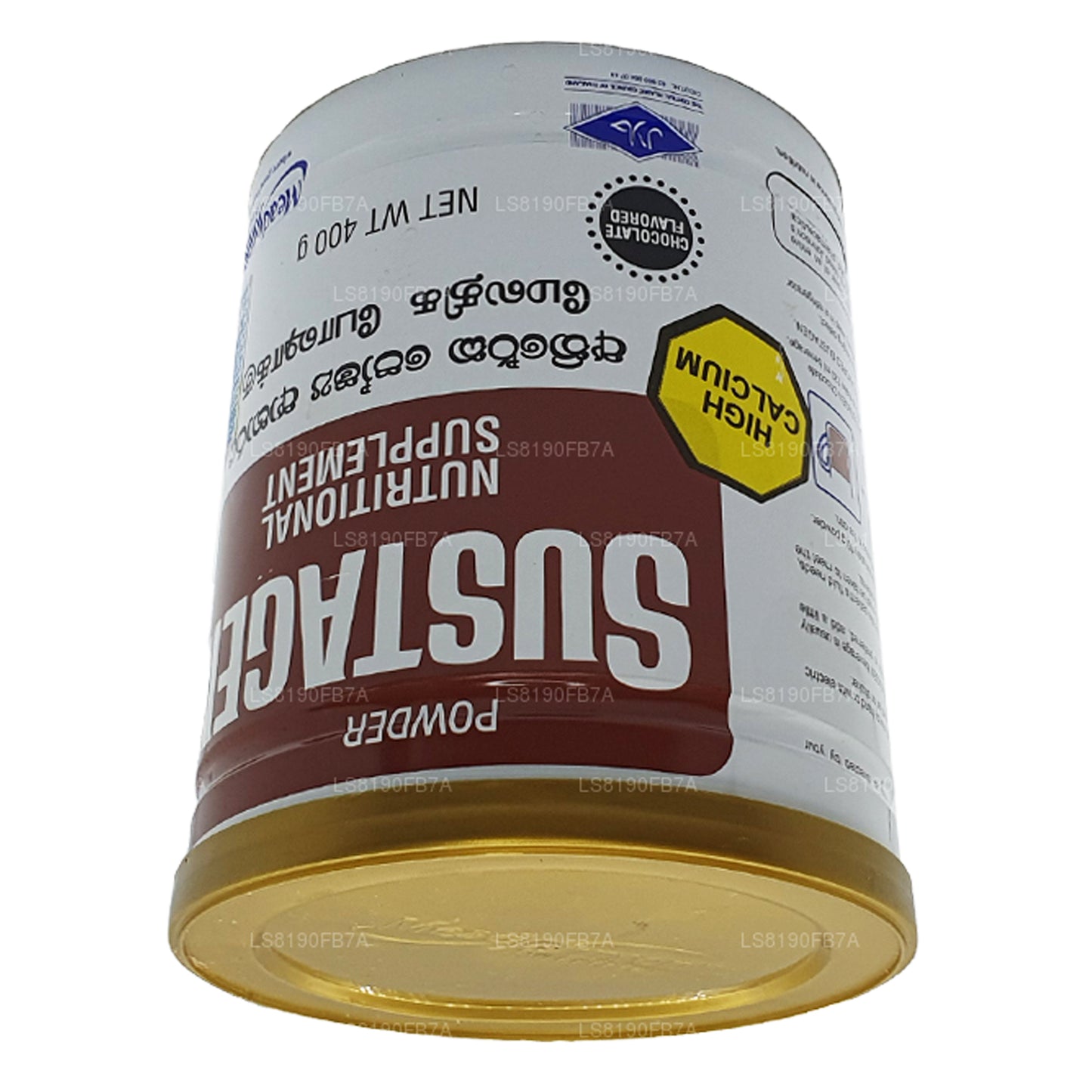 Пищевая добавка Sustagen Шоколад (400 г)