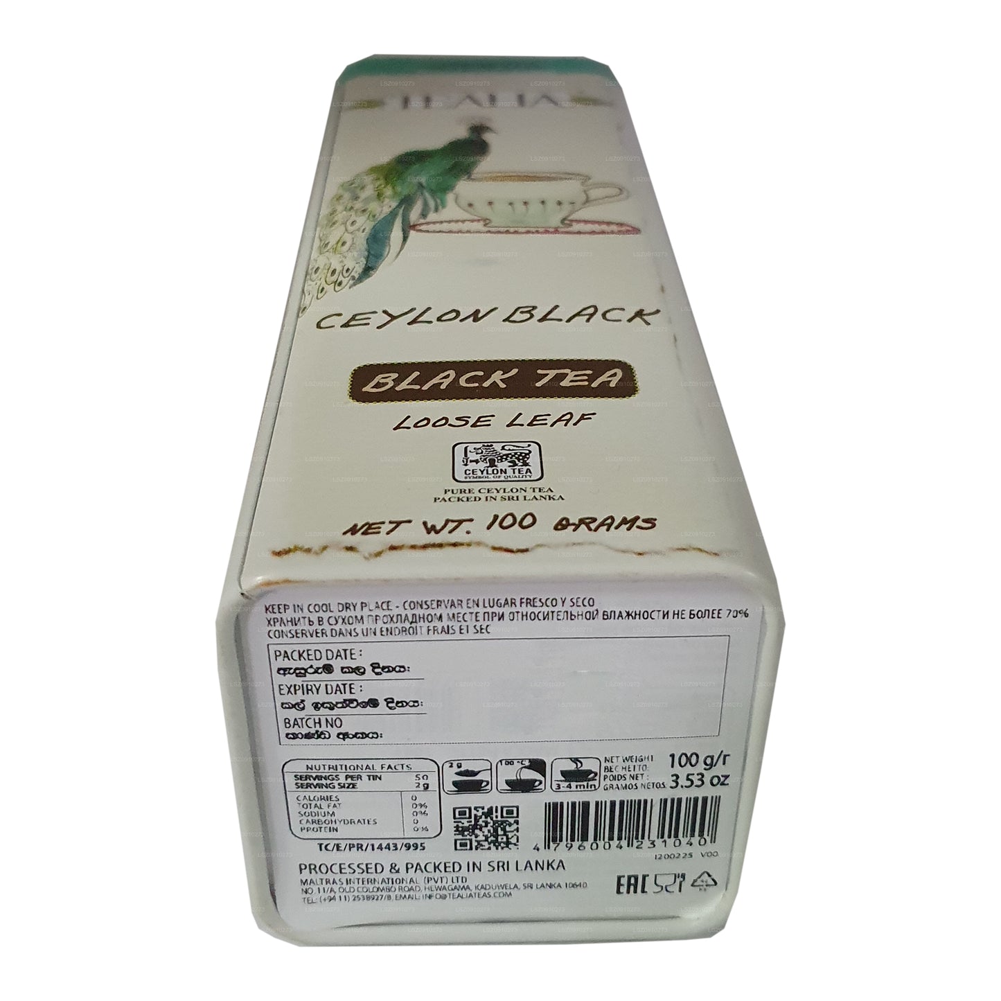 Цейлонский черный чай Tealia (100 г)