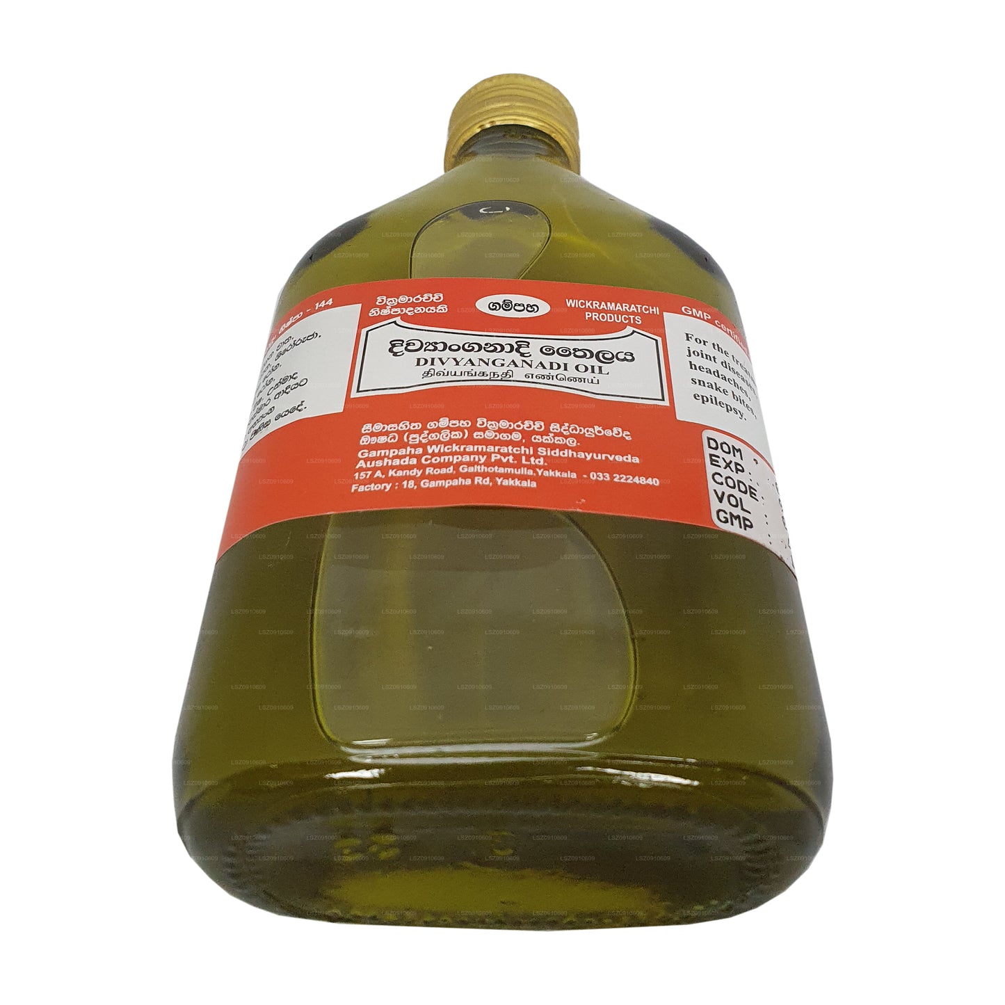 Масло «Гампаха Викрамараччи Дивянганади»