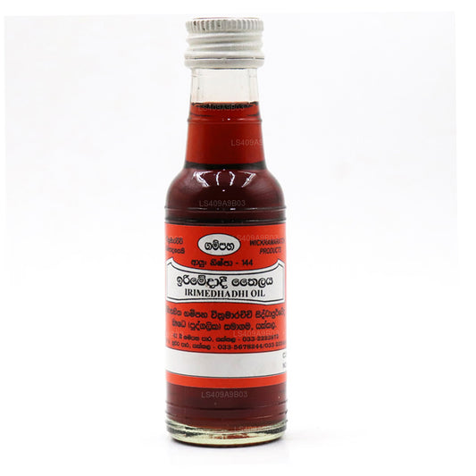 Масло иримедхади Gampaha Wickramarachchi