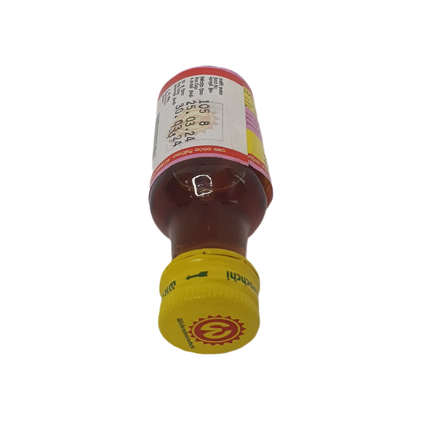 Лаборатория Викрамараччи, Ашваганда, Таиланд