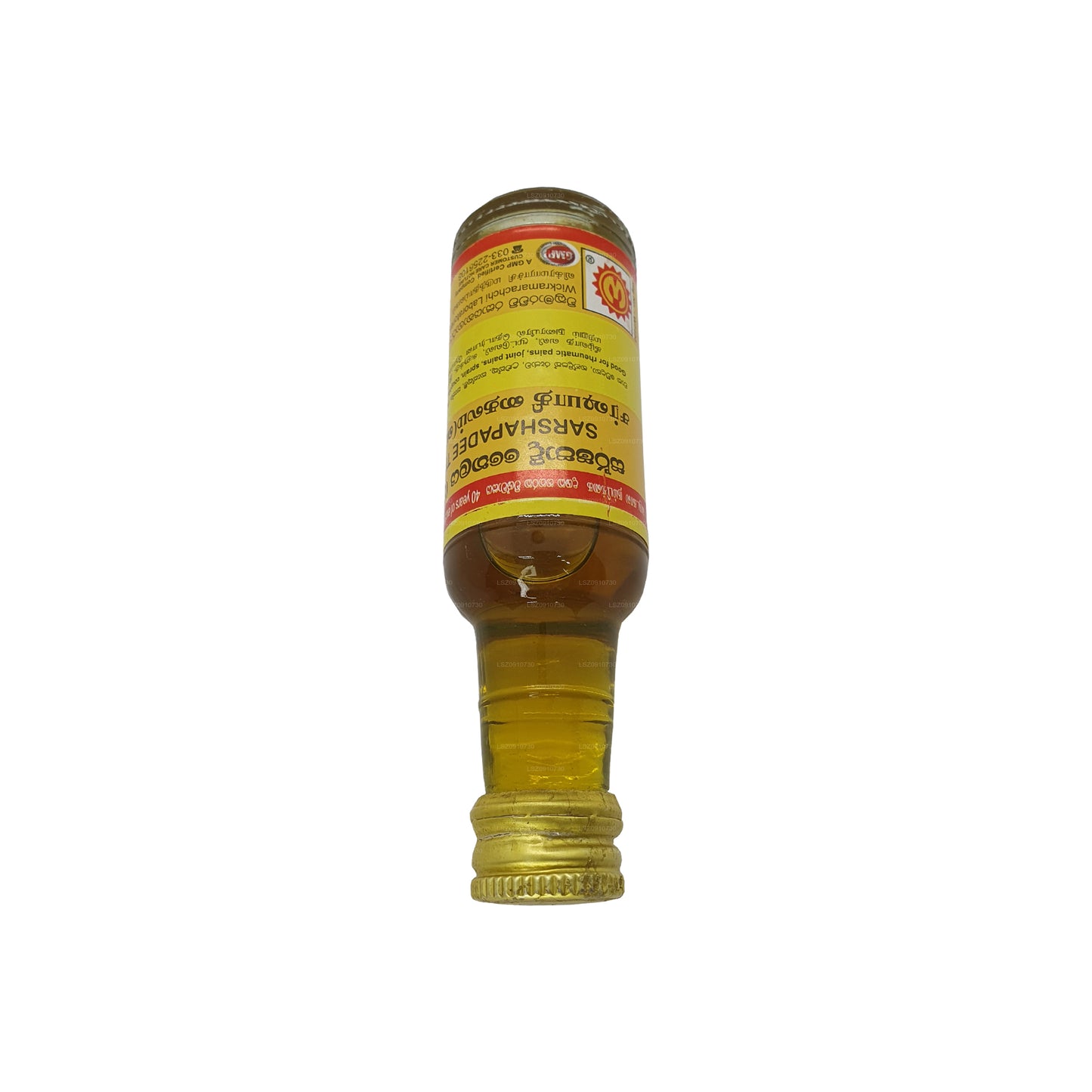 Лаборатория Викрамараччи, Саршапади, Таиланд