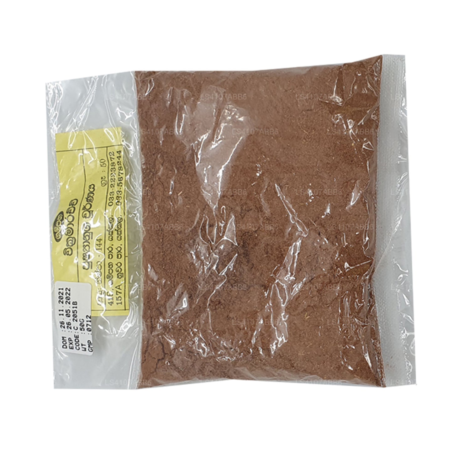 Гампаха Викрамараччи Пушьянуга Чорана (50 г)