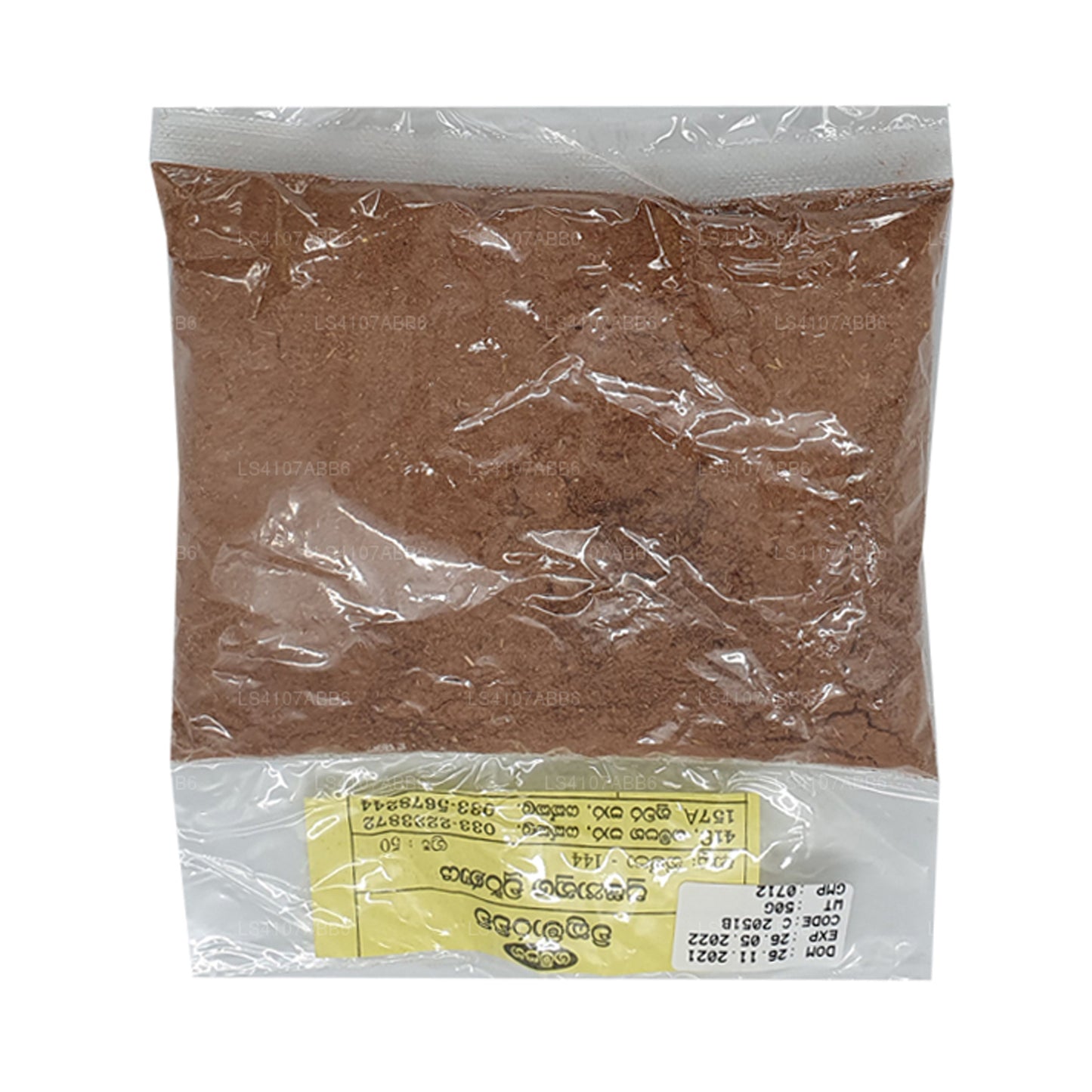 Гампаха Викрамараччи Пушьянуга Чорана (50 г)