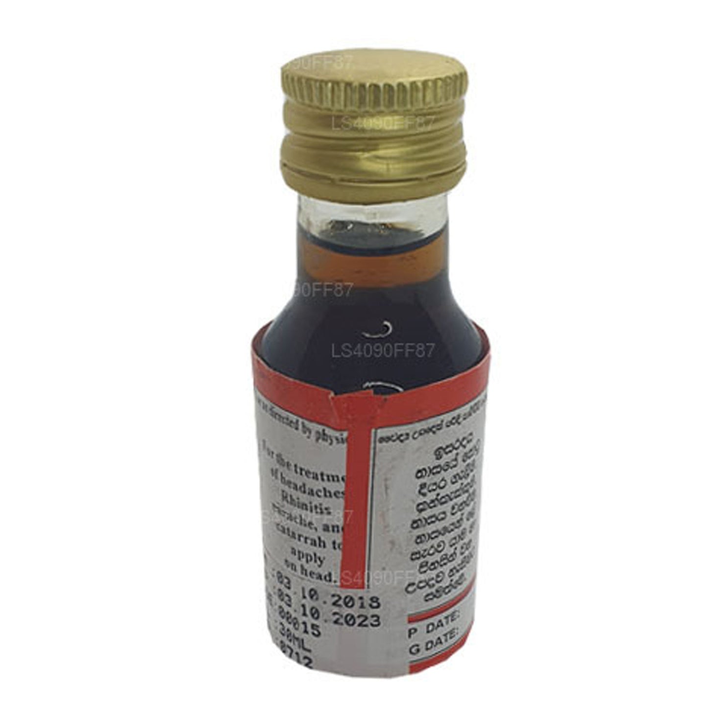 Масло красного лука Gampaha Vickramarachchi