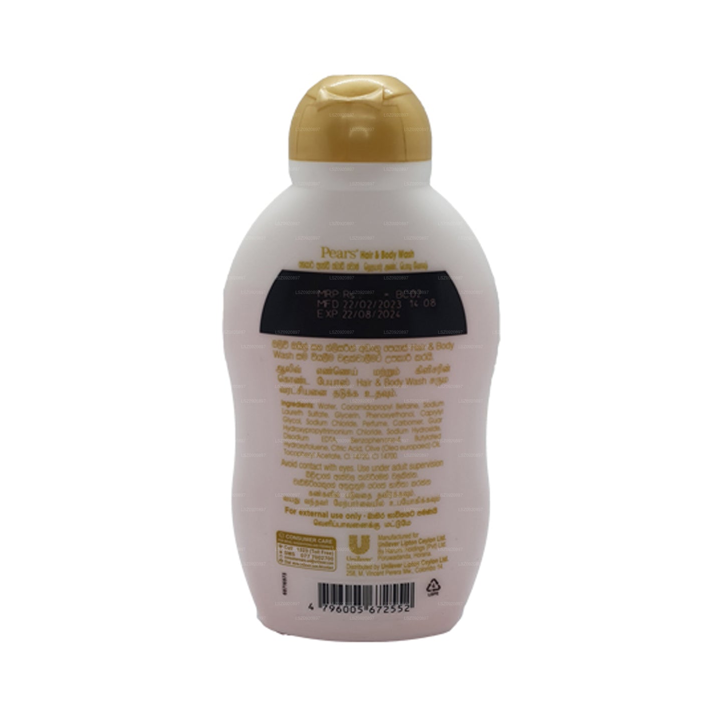 Груши с ног до головы