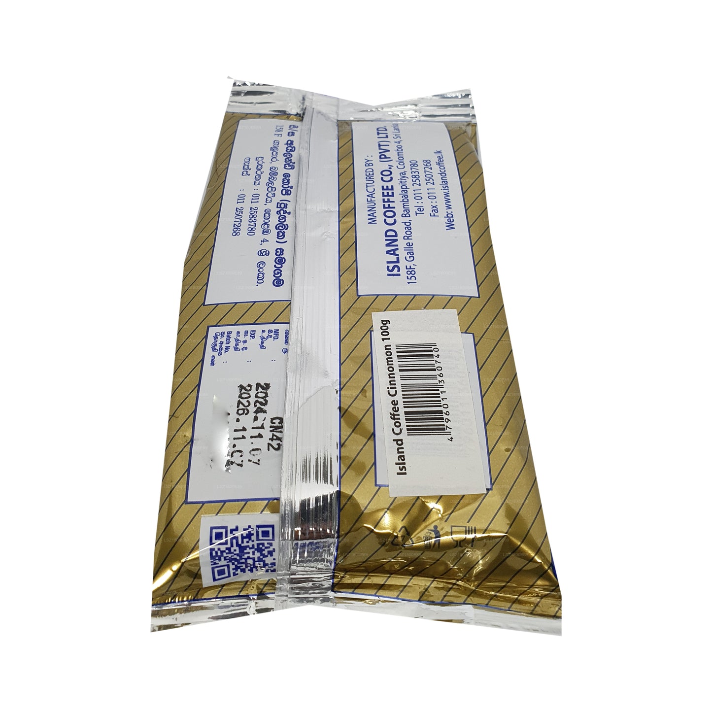 Кофе Island Coffee Кофе с корицей (100 г)