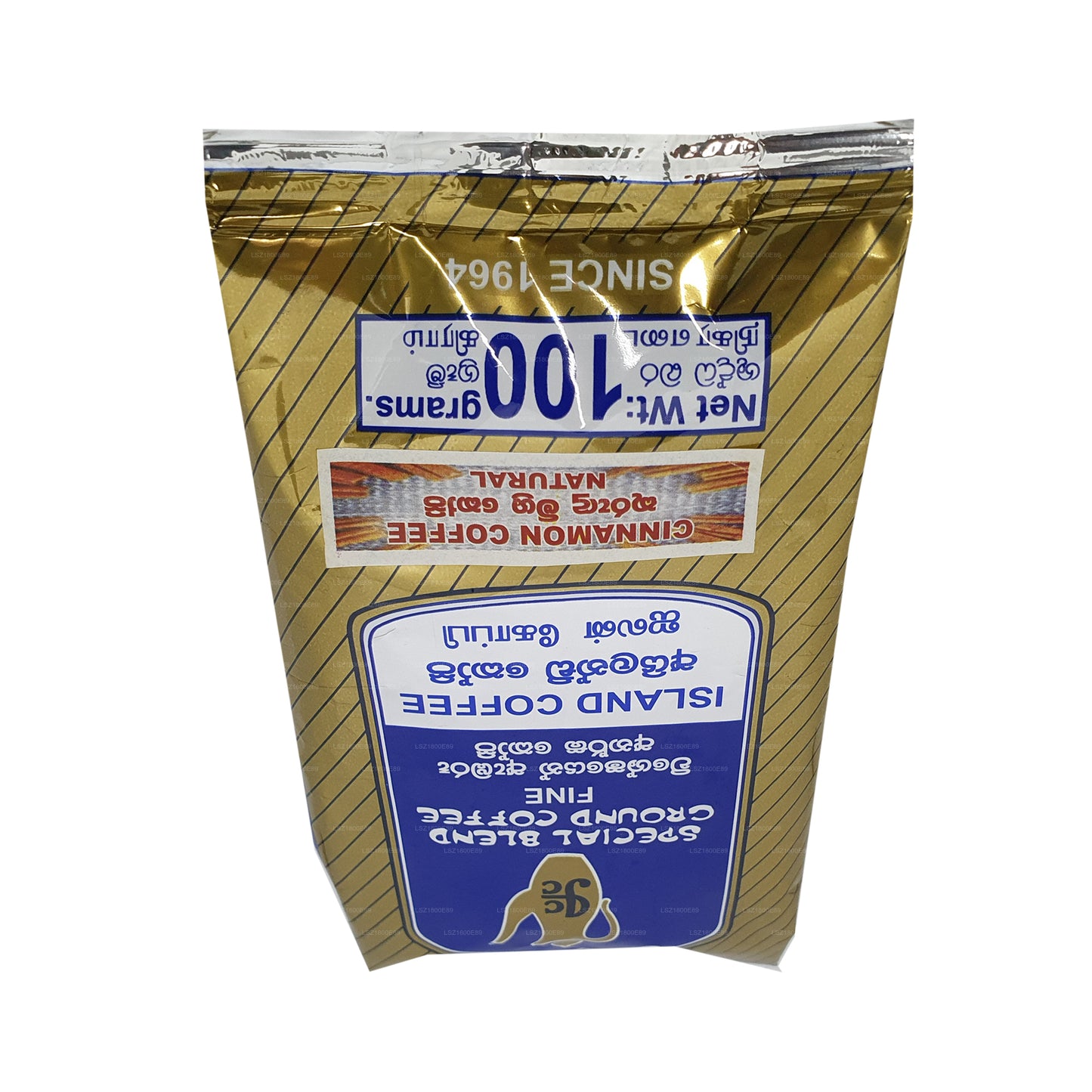 Кофе Island Coffee Кофе с корицей (100 г)